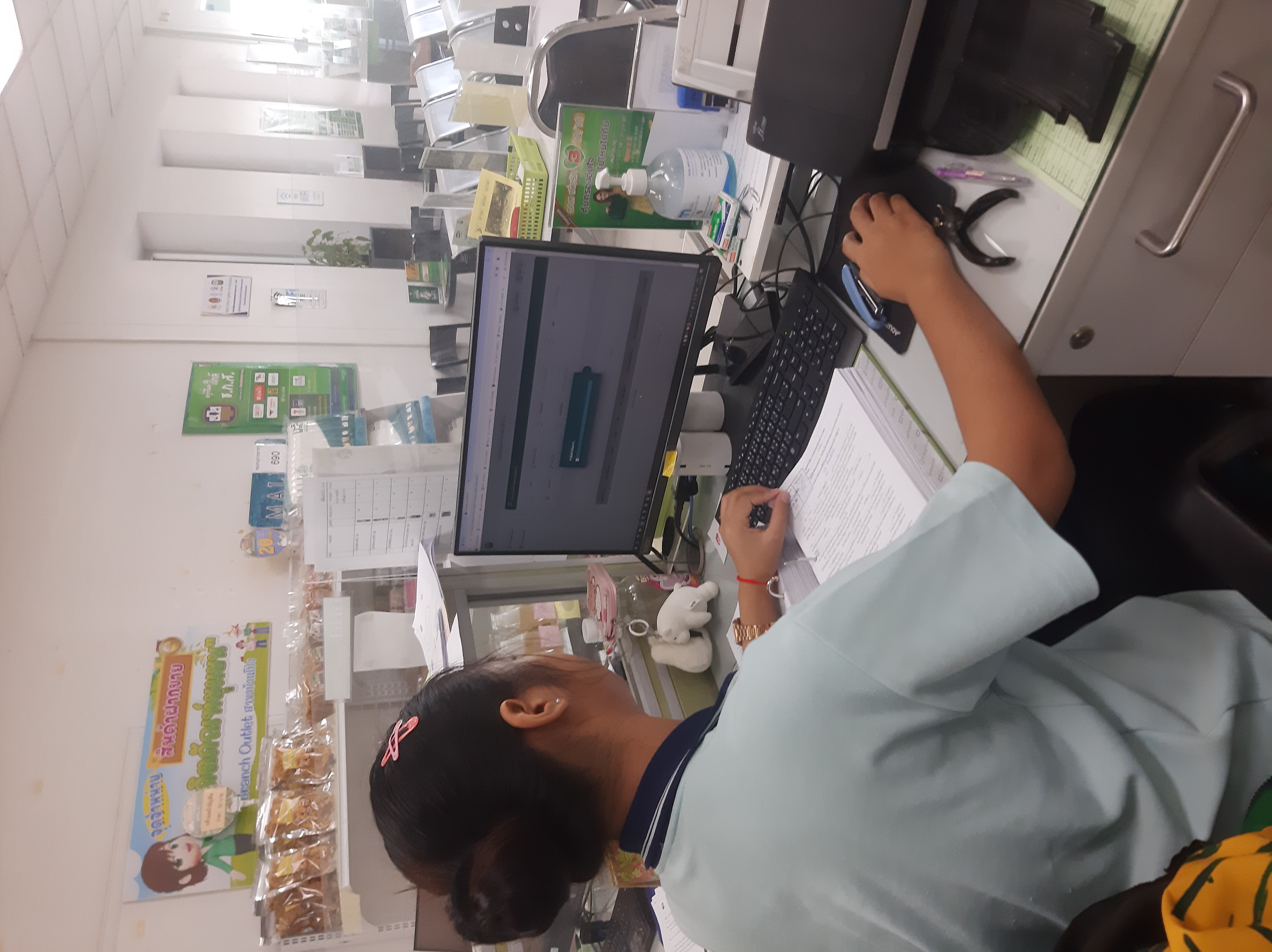 รูปภาพประกอบ 1