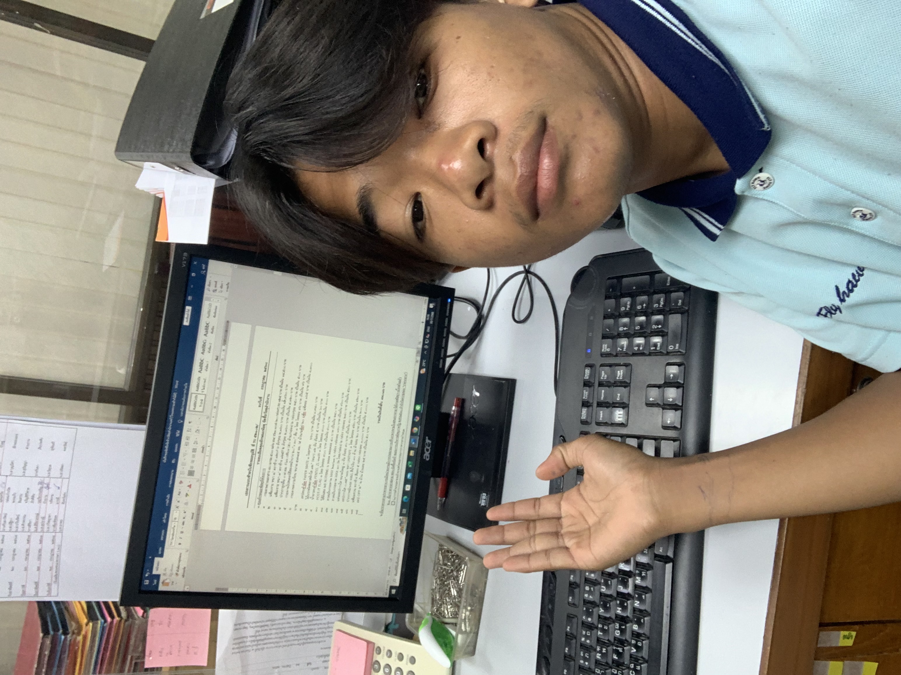 รูปภาพประกอบ 1