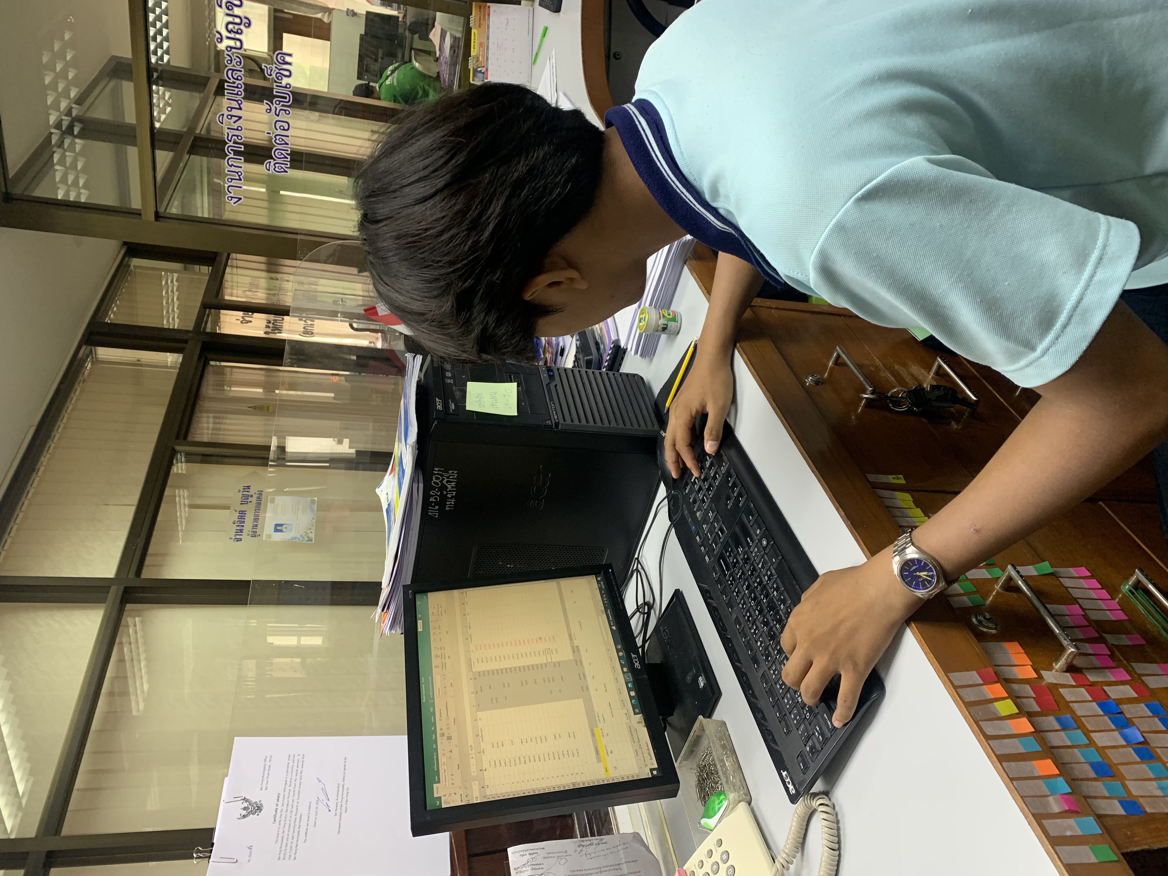 รูปภาพประกอบ 2