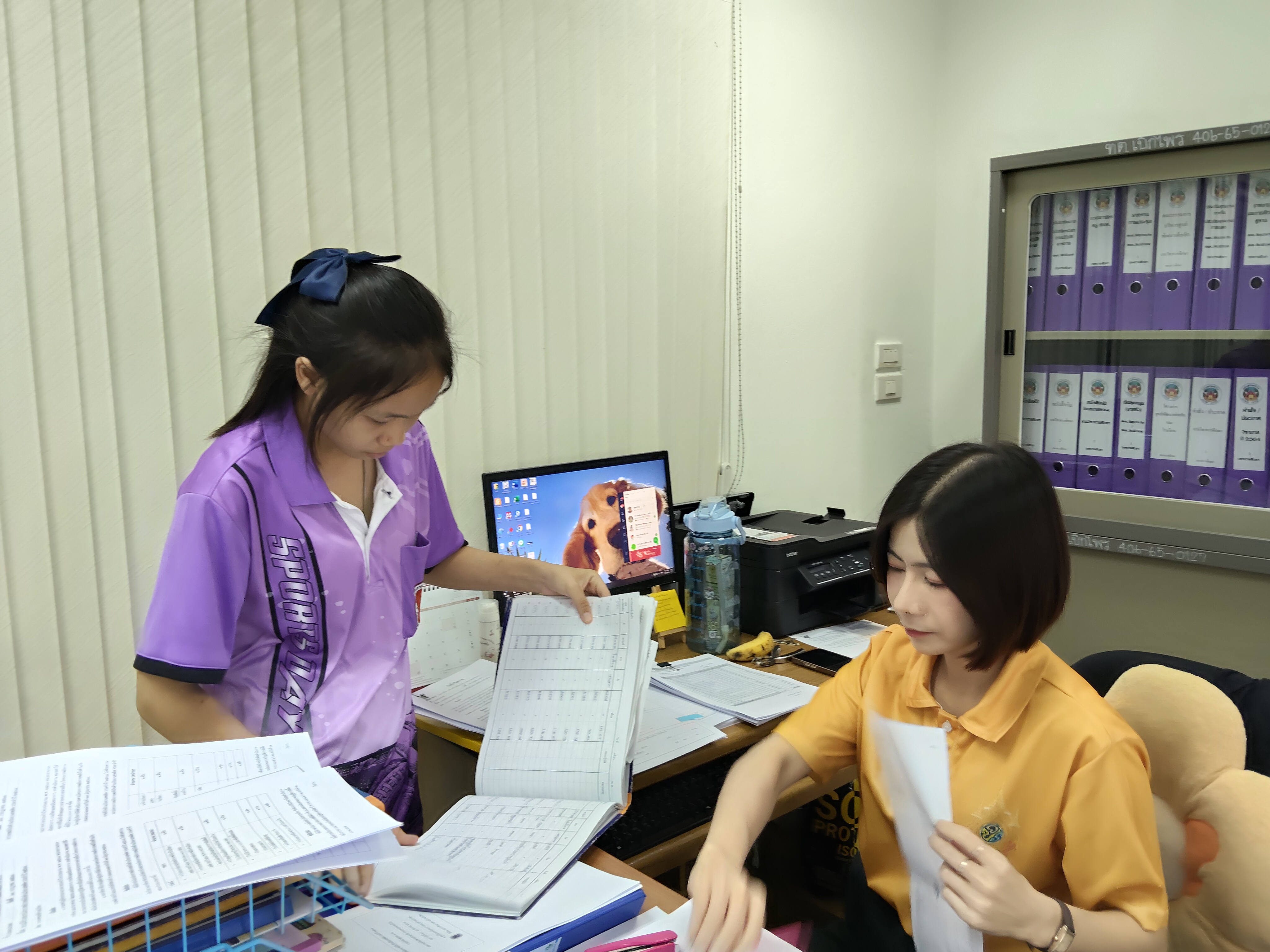 รูปภาพประกอบ 2