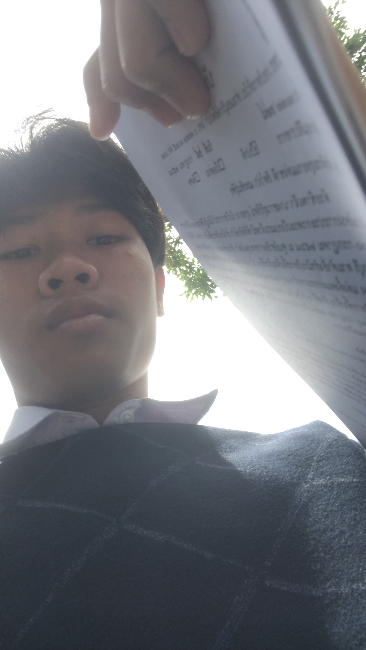 รูปภาพประกอบ 2