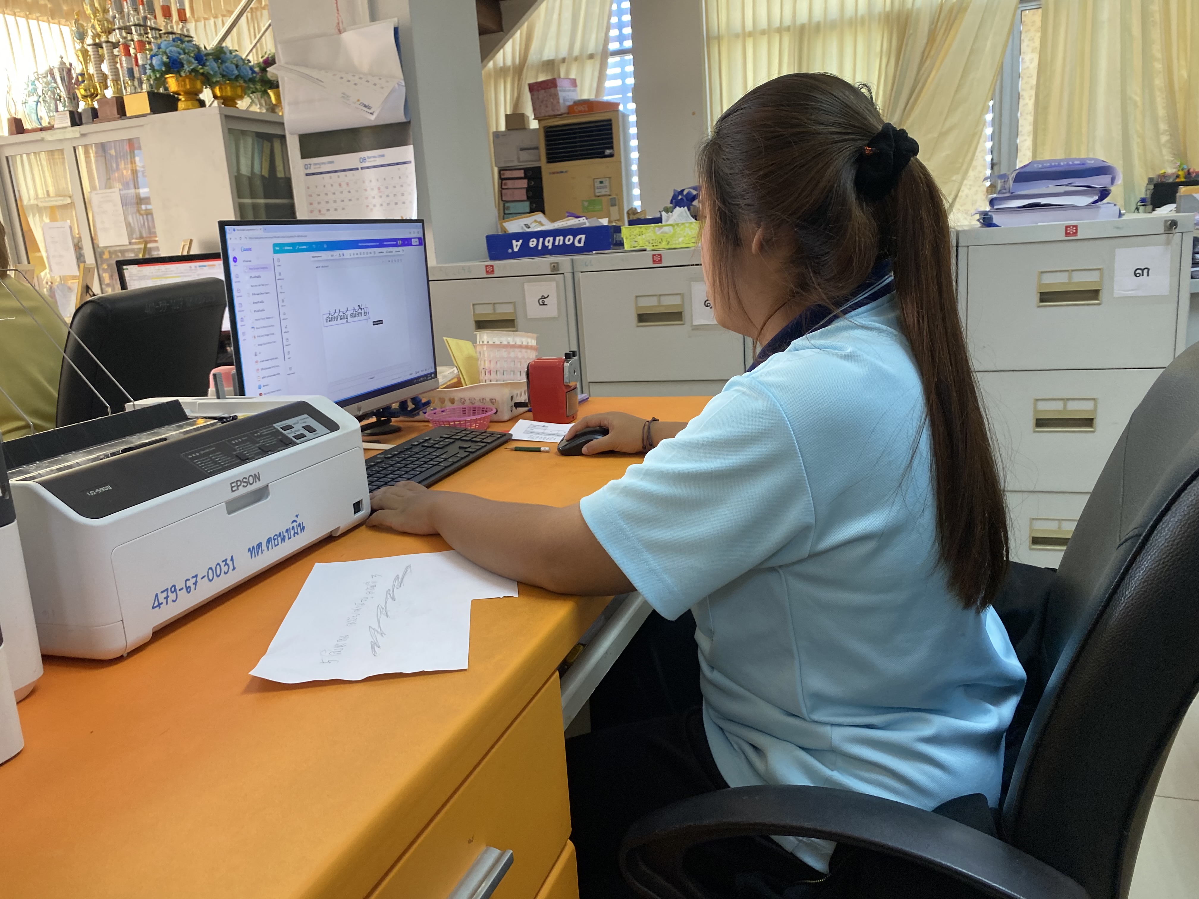 รูปภาพประกอบ 1