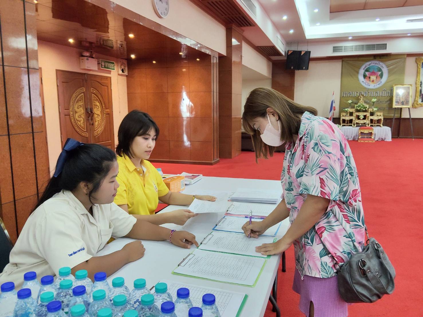 รูปภาพประกอบ 2