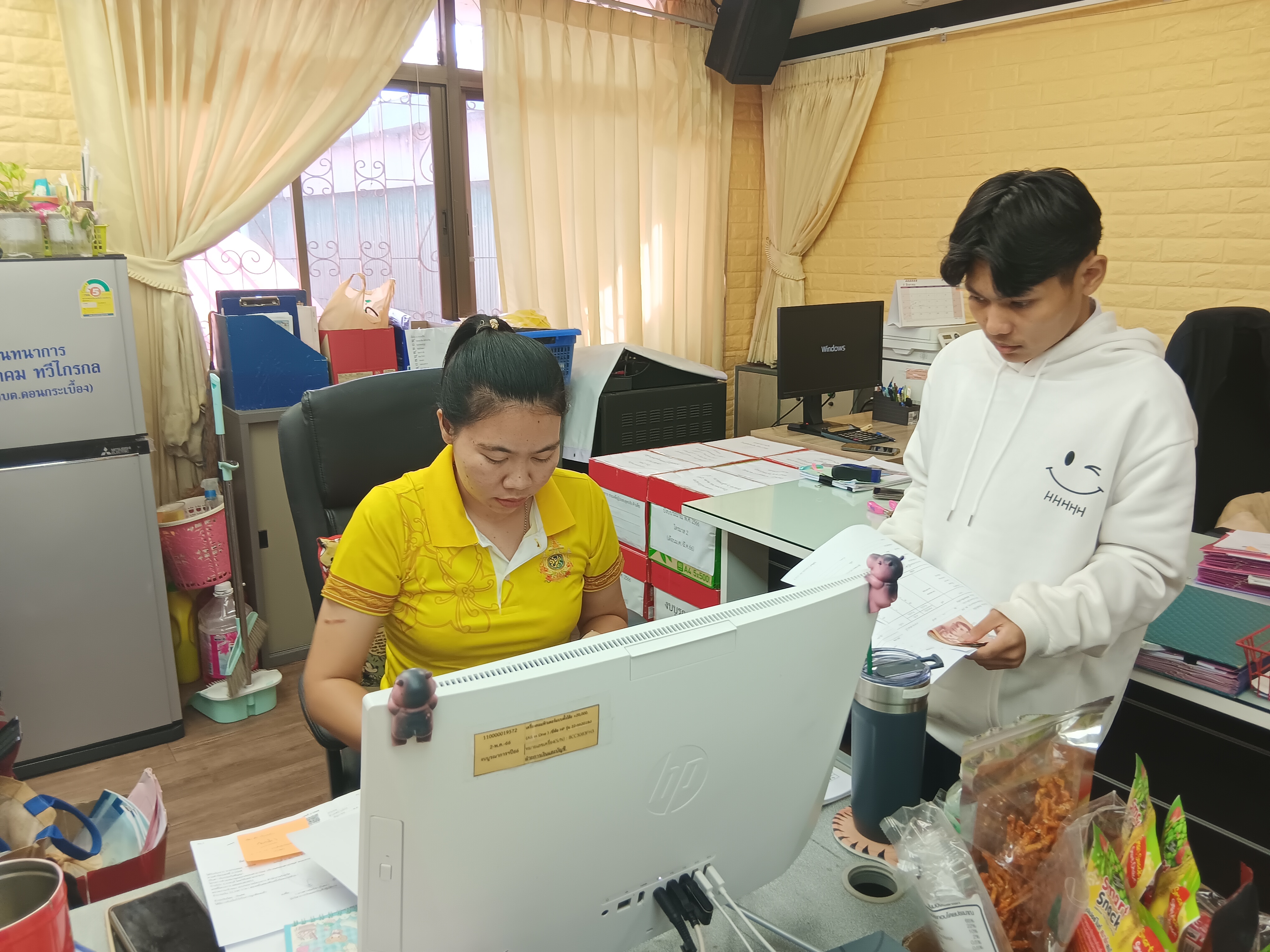รูปภาพประกอบ 1
