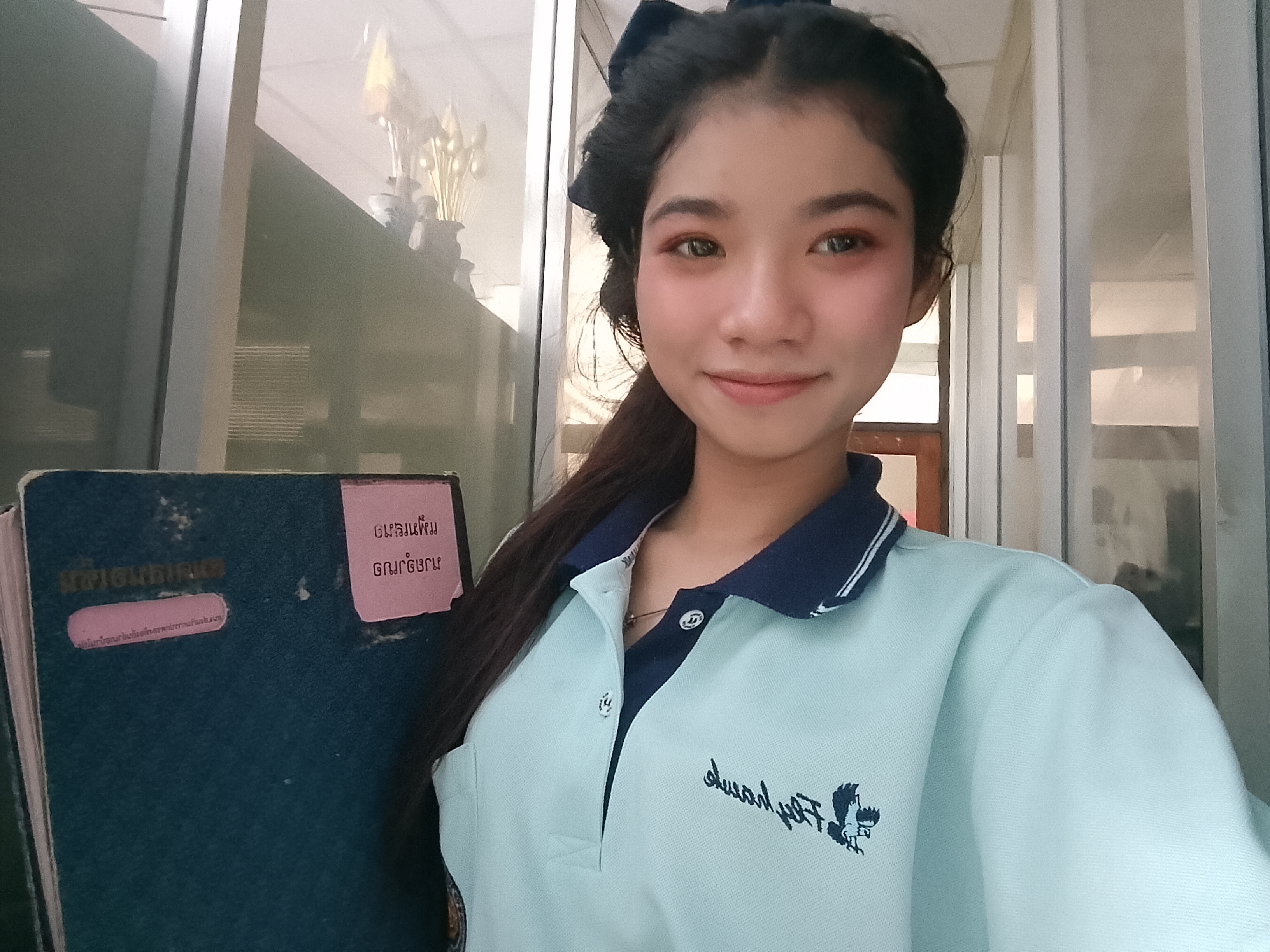 รูปภาพประกอบ 2