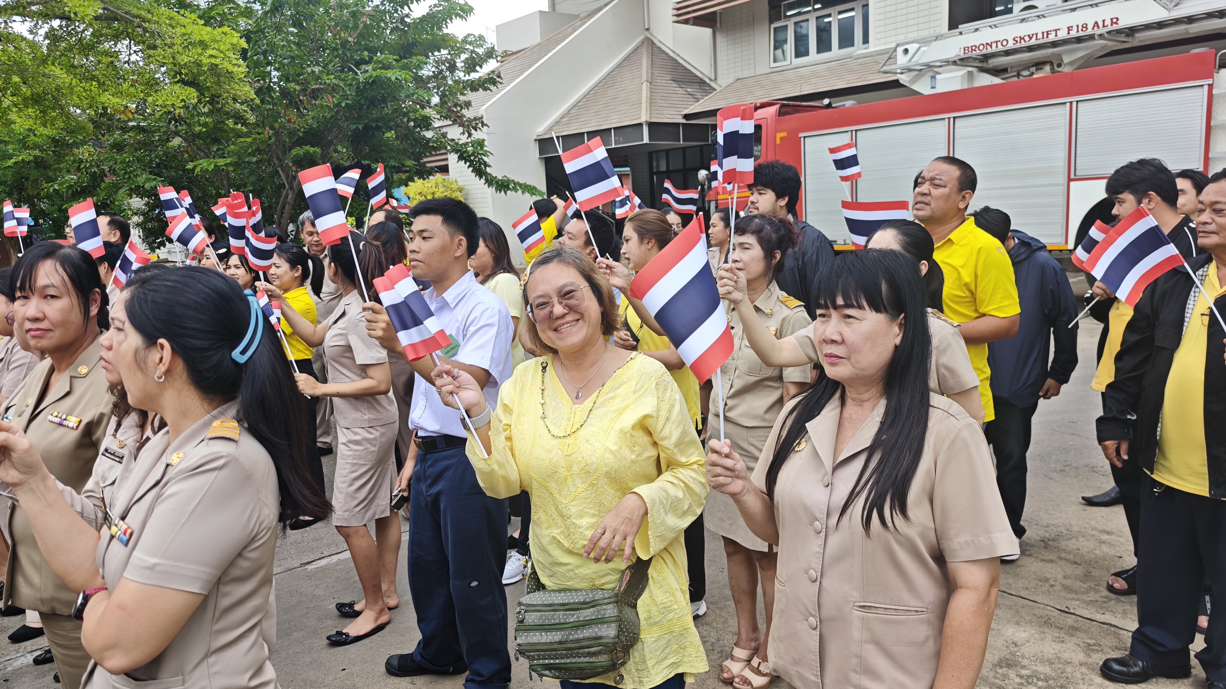 รูปภาพประกอบ 1