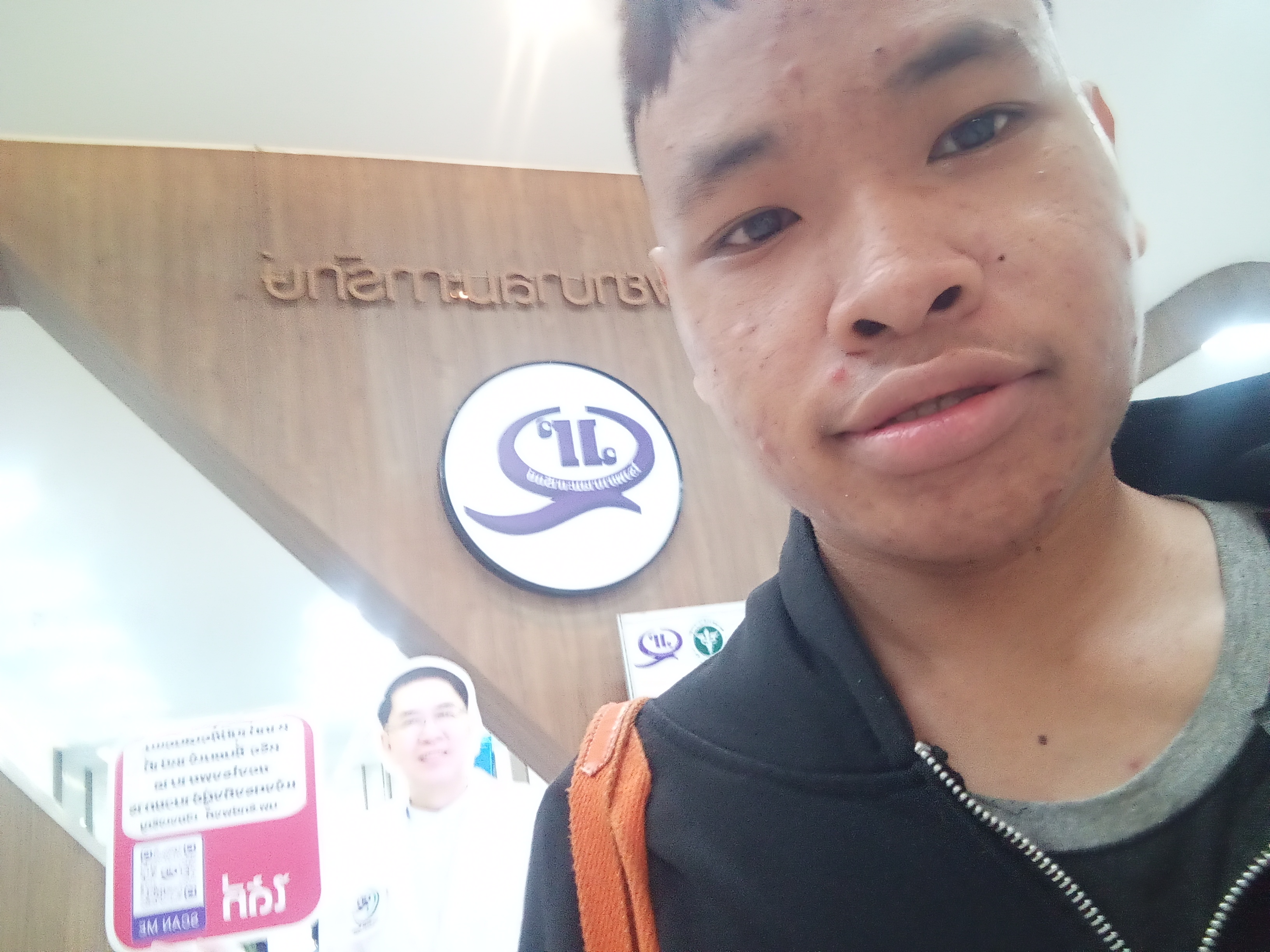 รูปภาพประกอบ 1