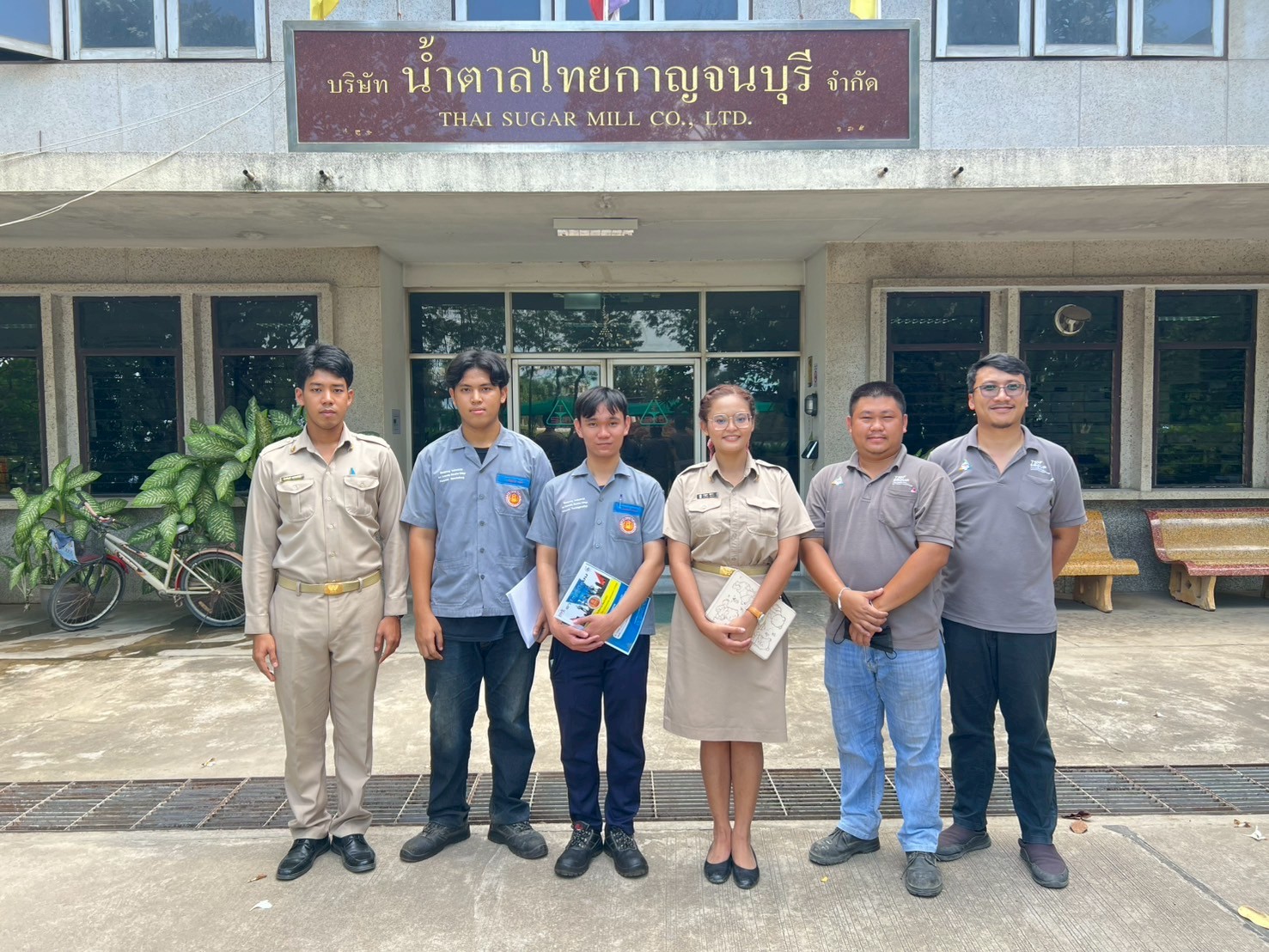 รูปภาพประกอบ 1