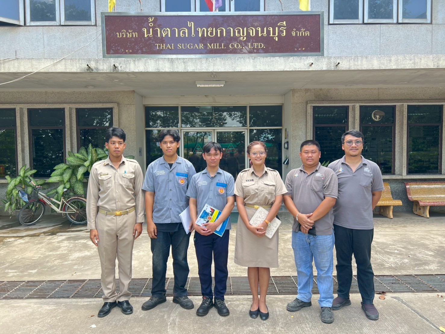 รูปภาพประกอบ 2