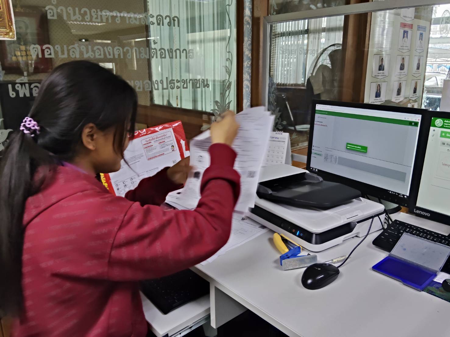 รูปภาพประกอบ 1