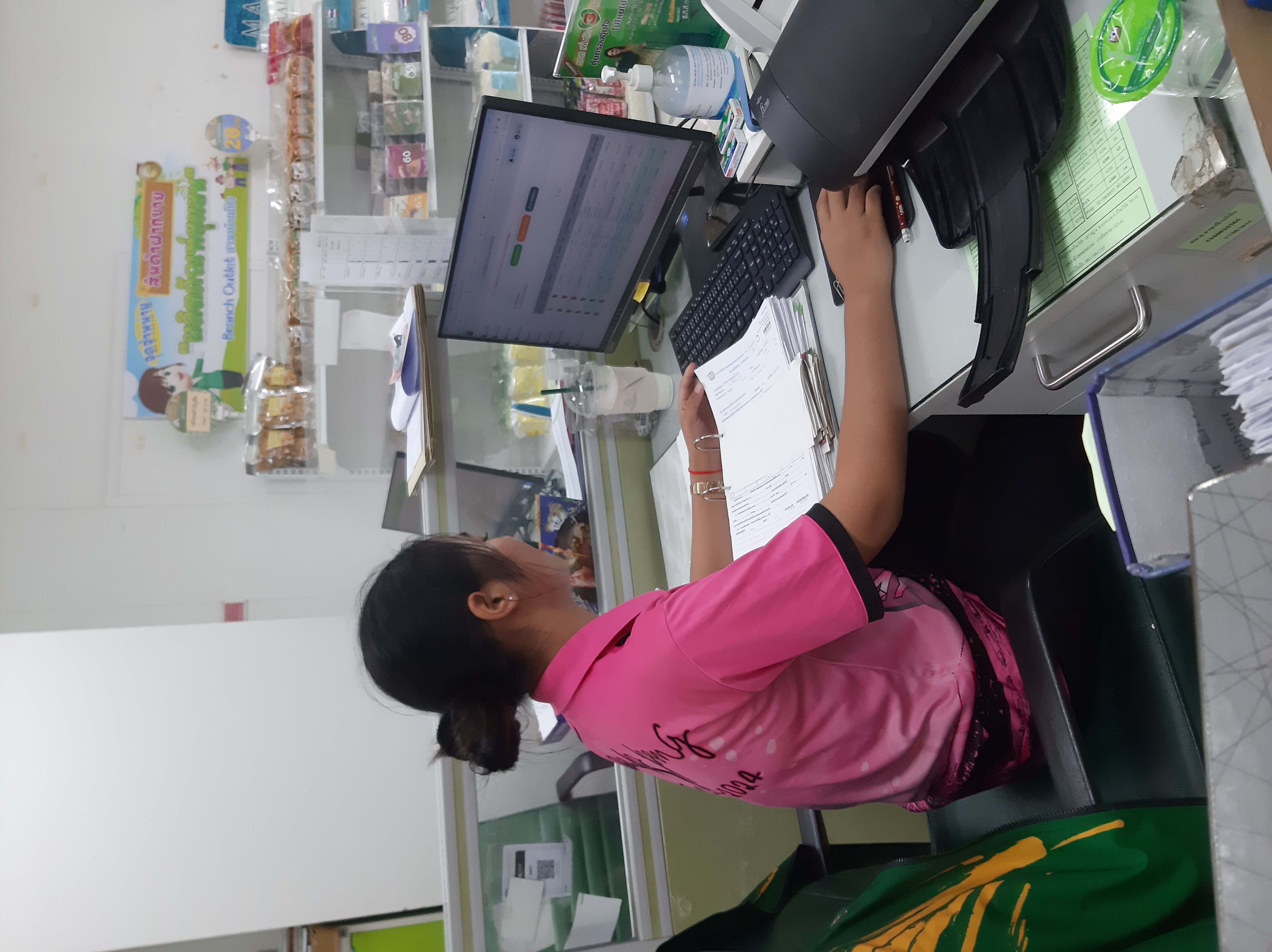 รูปภาพประกอบ 1