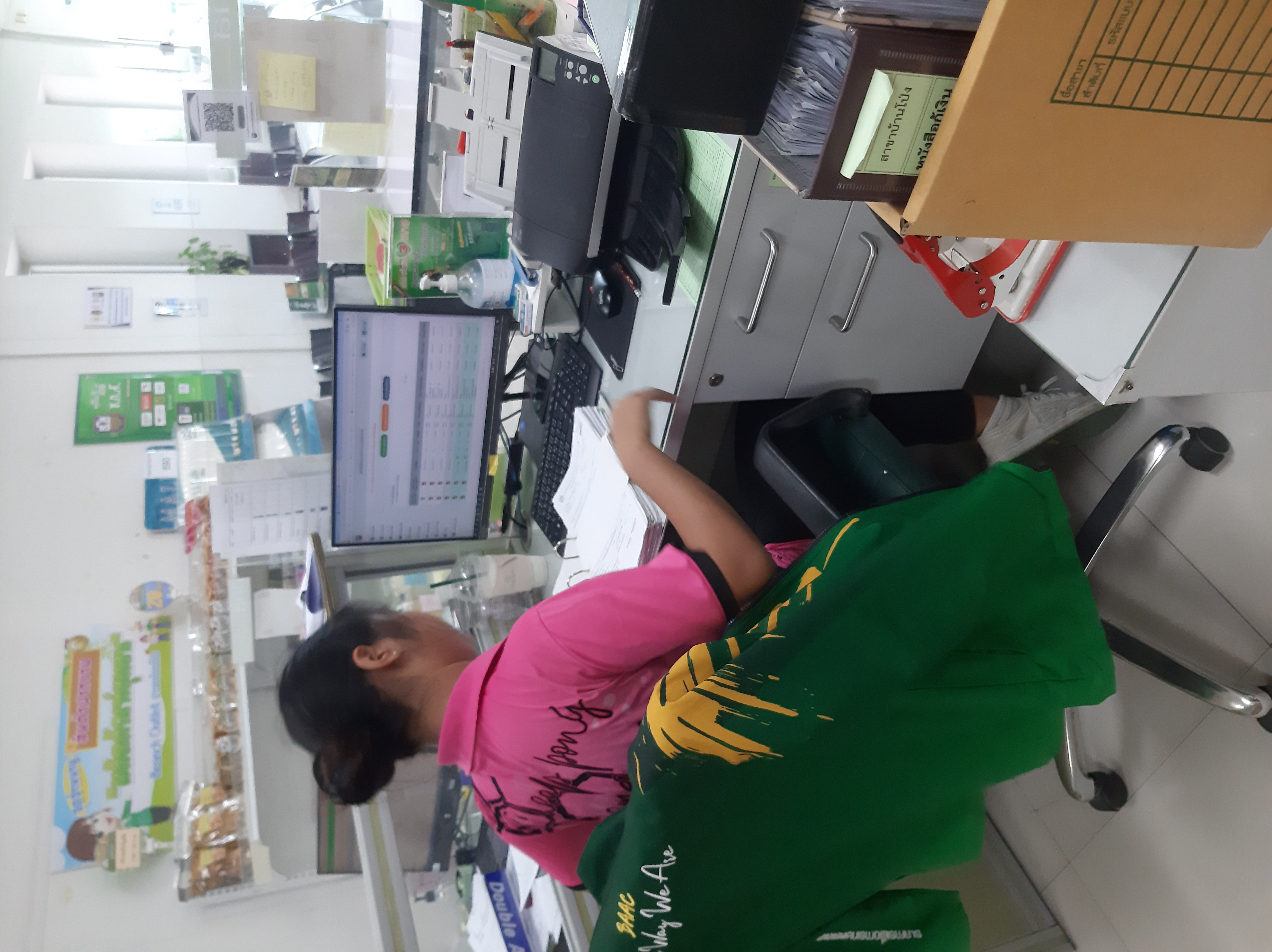 รูปภาพประกอบ 2