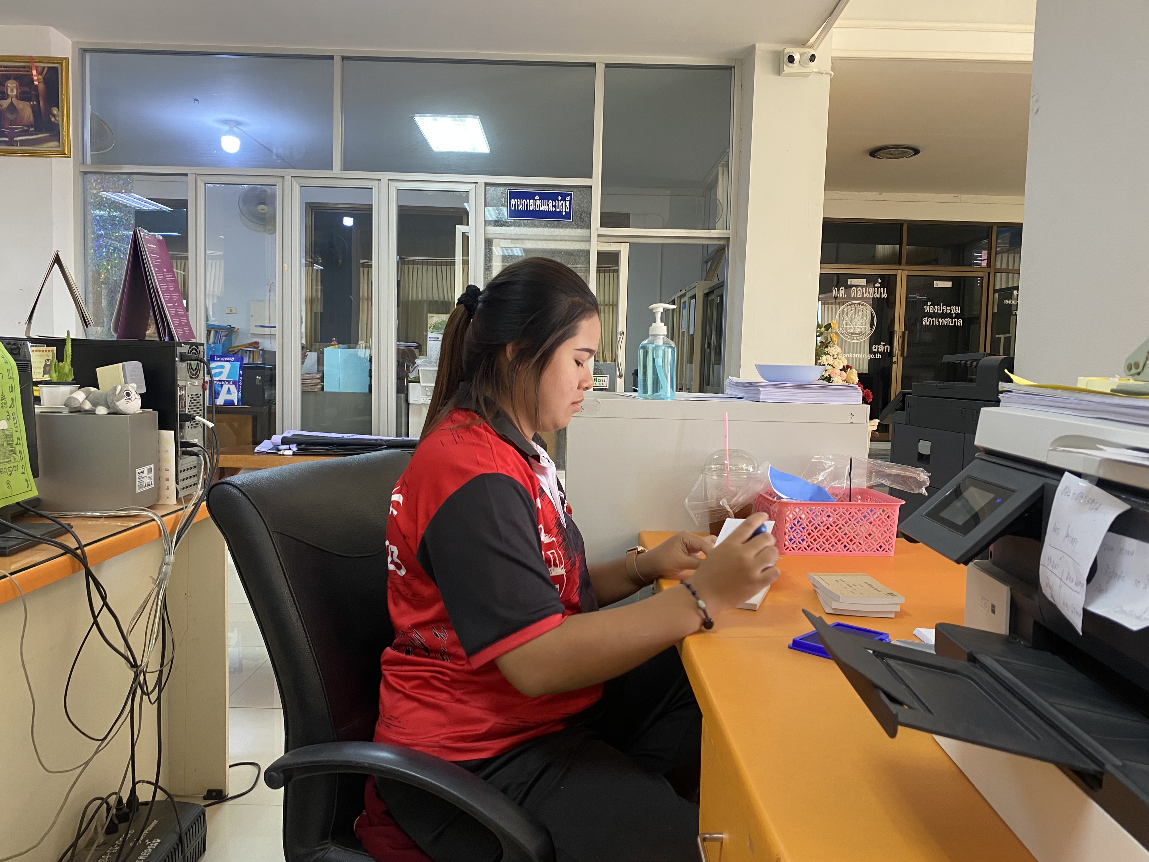 รูปภาพประกอบ 1