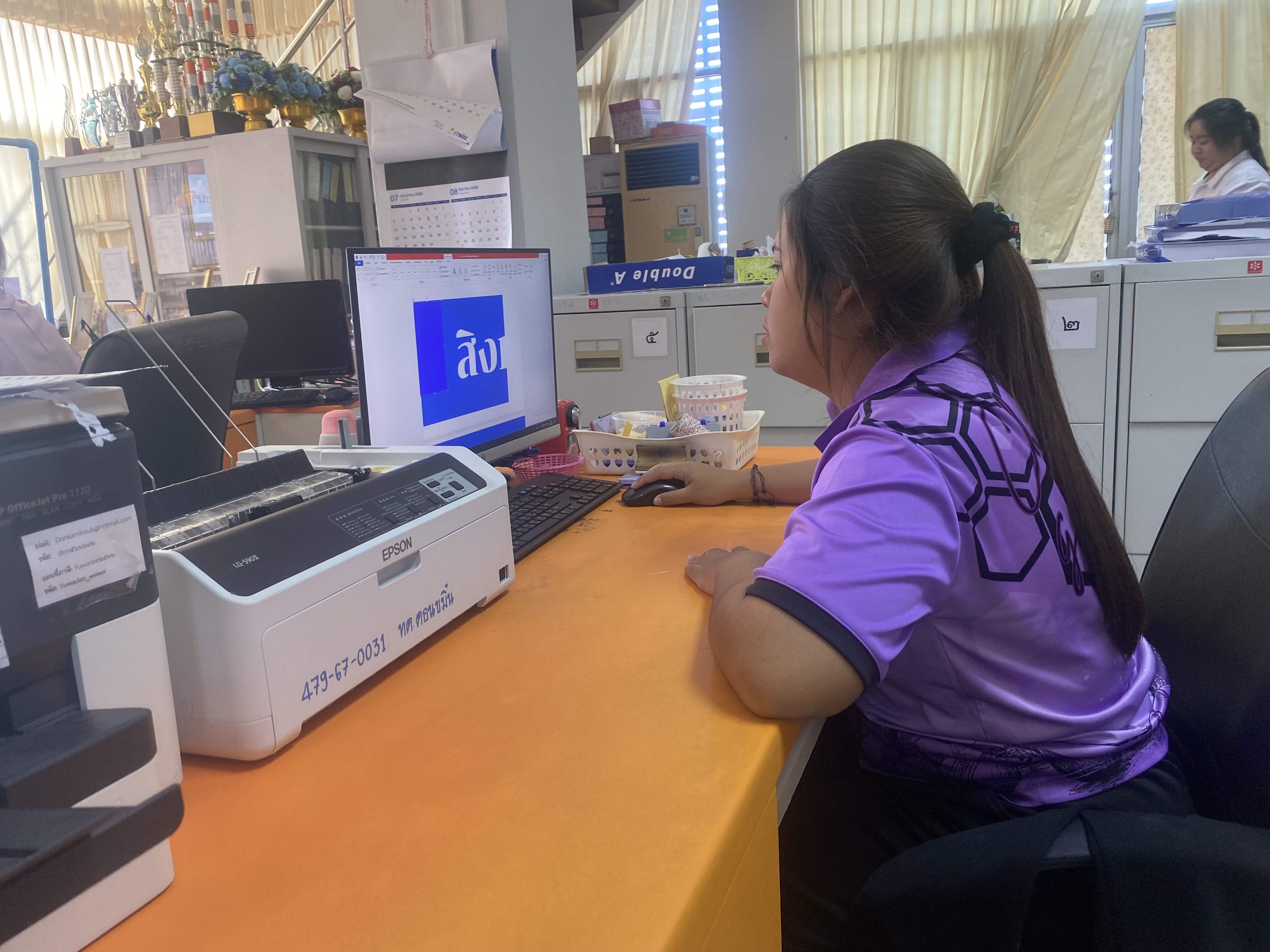รูปภาพประกอบ 1