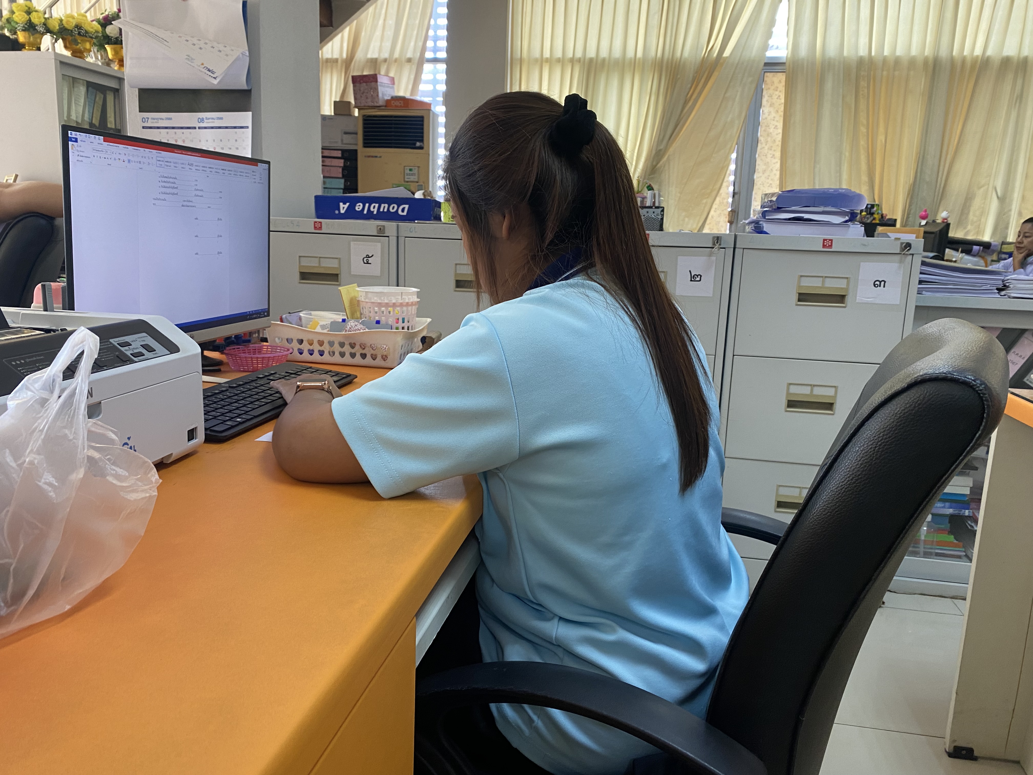 รูปภาพประกอบ 1