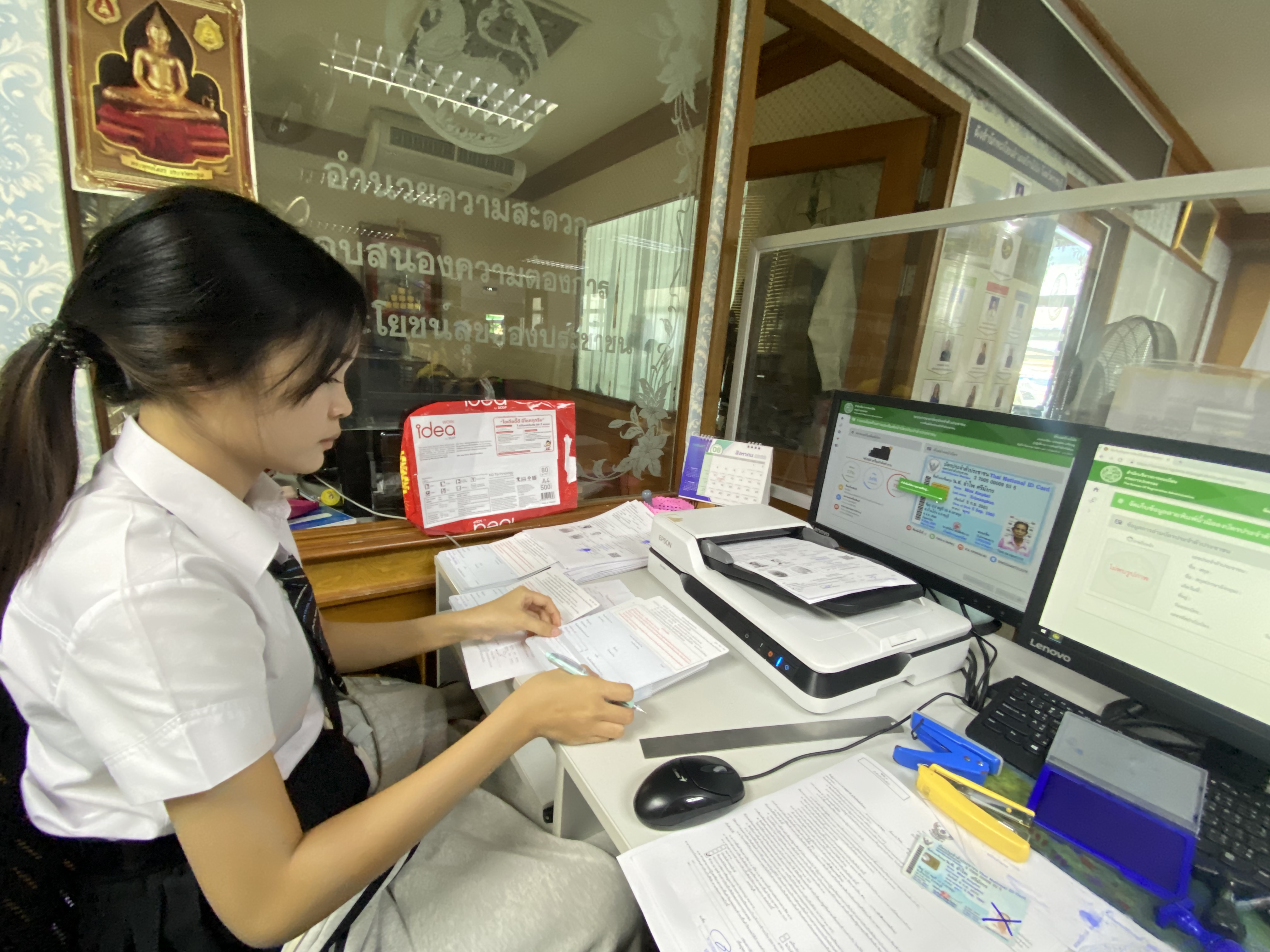รูปภาพประกอบ 1