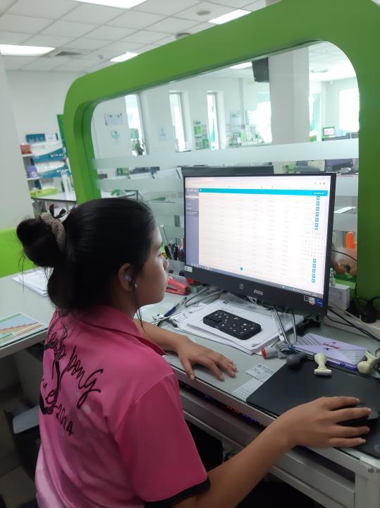 รูปภาพประกอบ 2