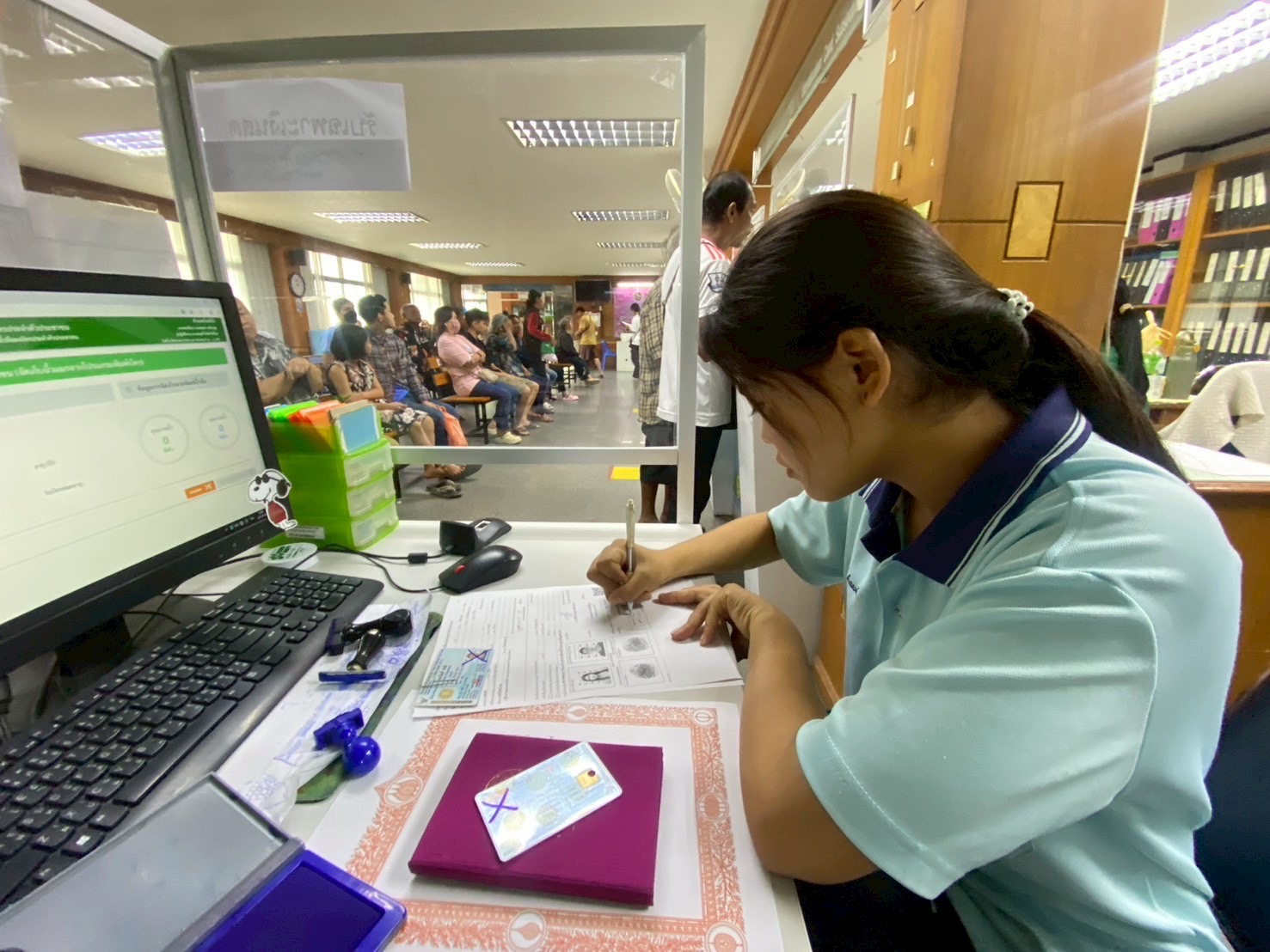 รูปภาพประกอบ 1