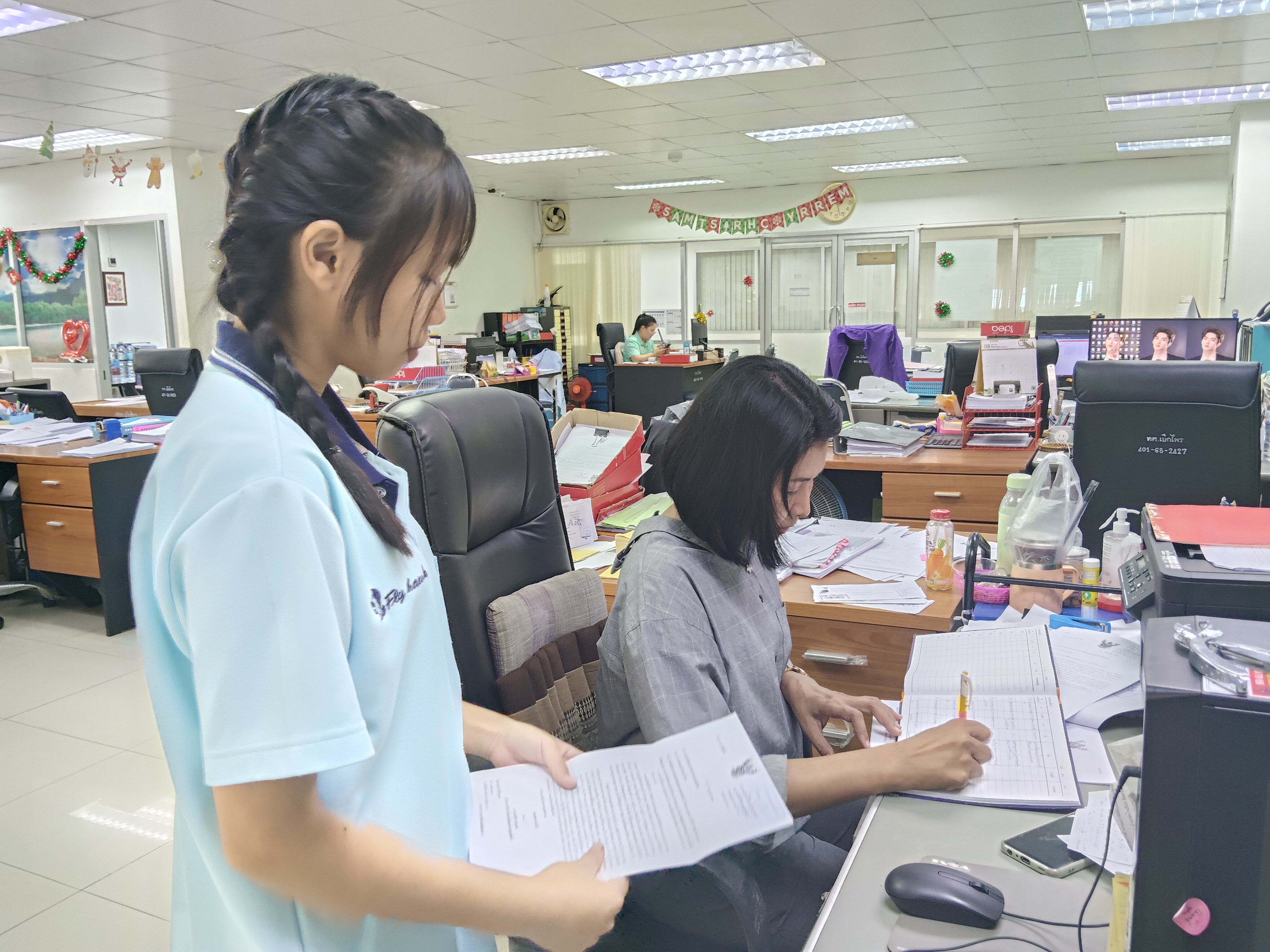 รูปภาพประกอบ 2