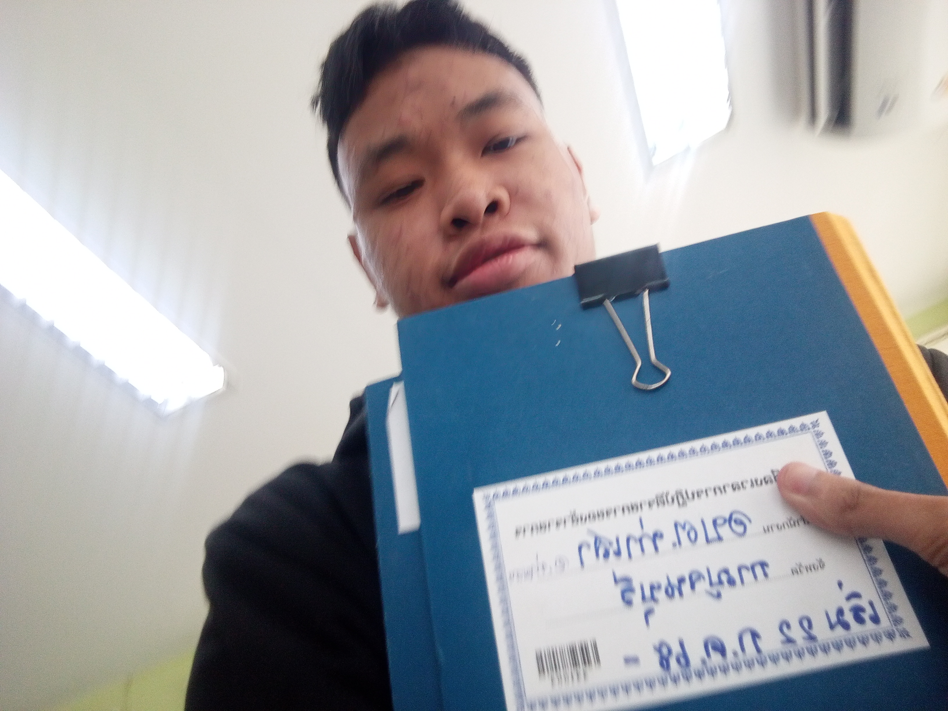รูปภาพประกอบ 2