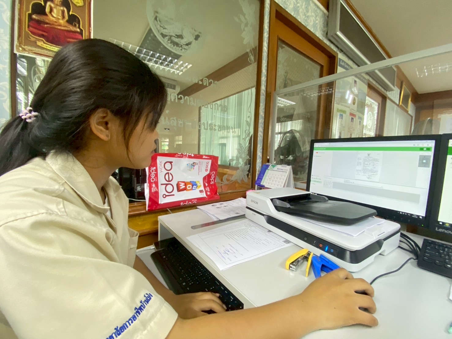 รูปภาพประกอบ 1