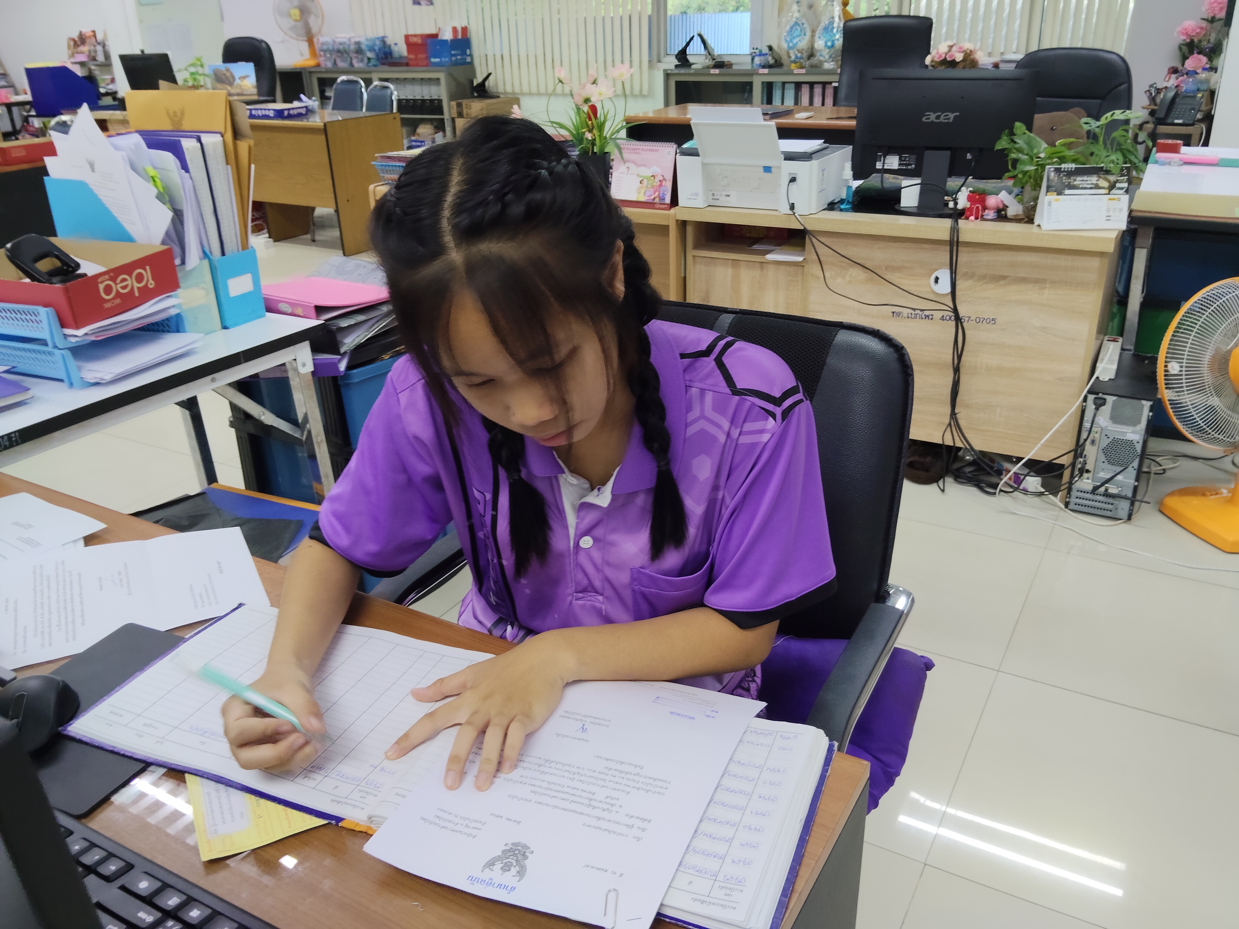 รูปภาพประกอบ 2