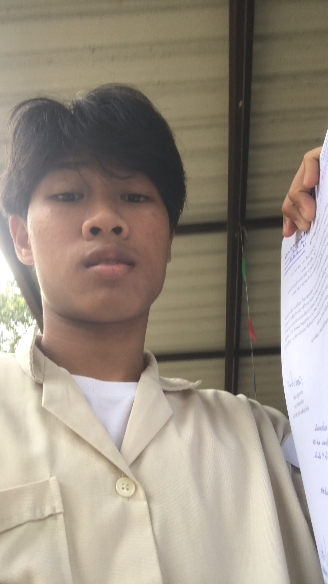 รูปภาพประกอบ 2