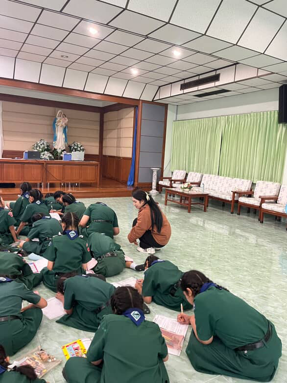 รูปภาพประกอบ 2