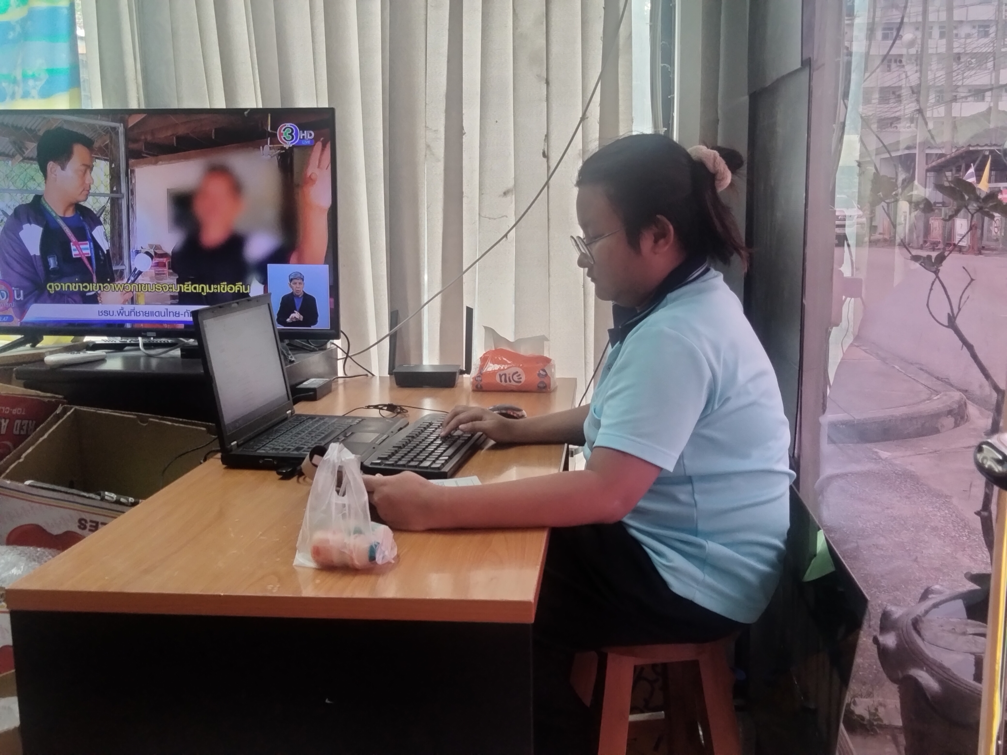 รูปภาพประกอบ 2