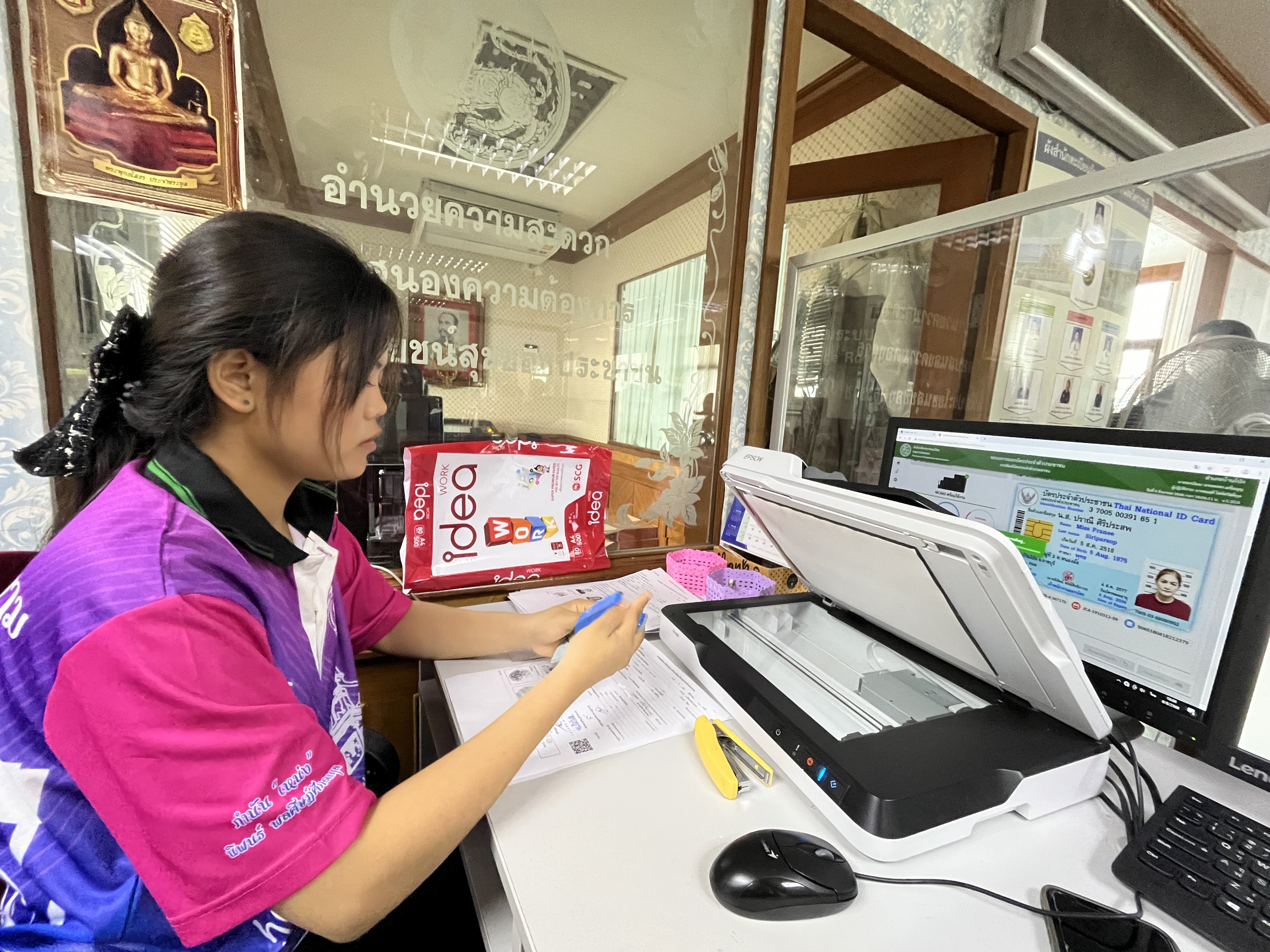 รูปภาพประกอบ 1