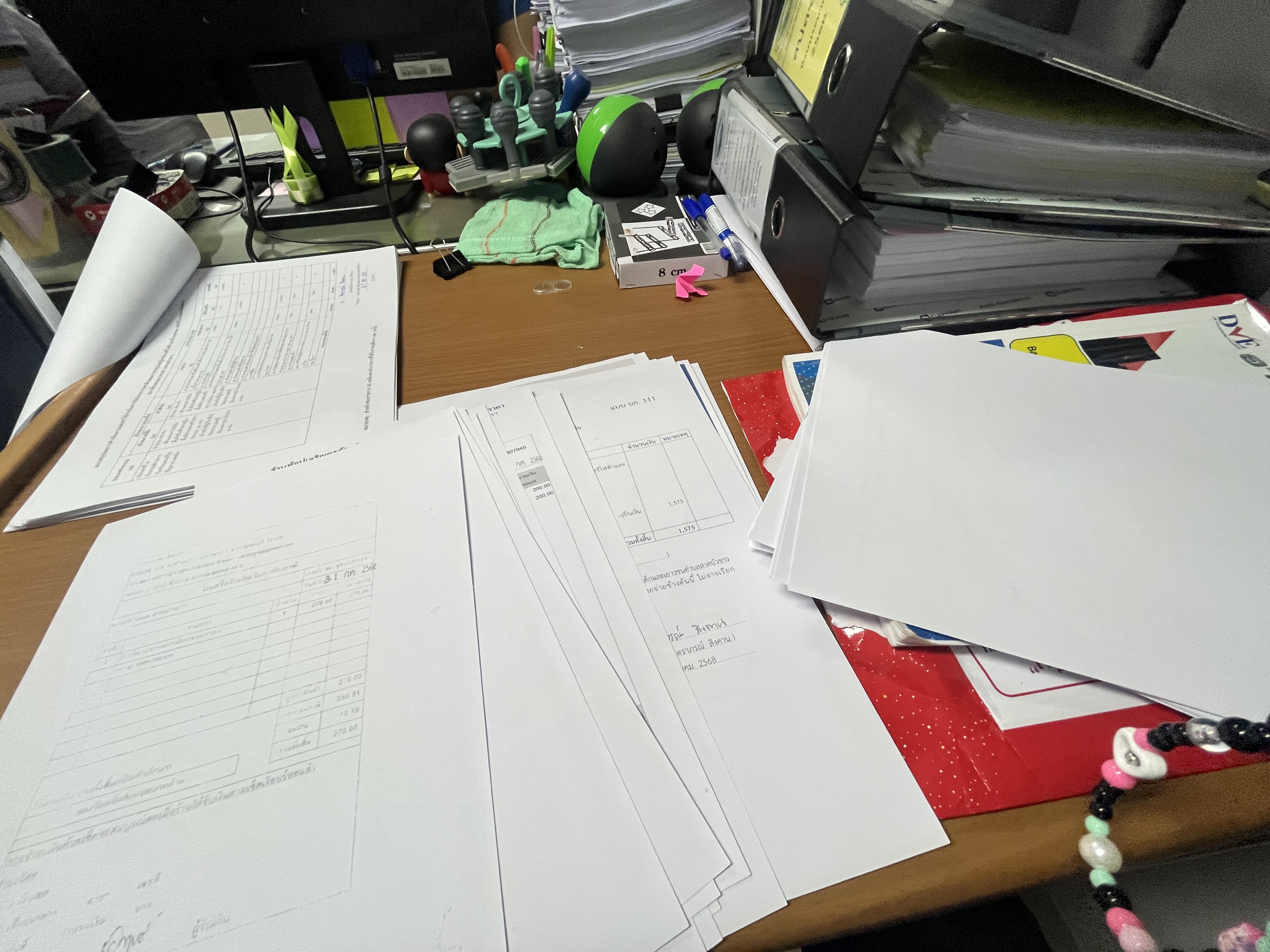 รูปภาพประกอบ 1
