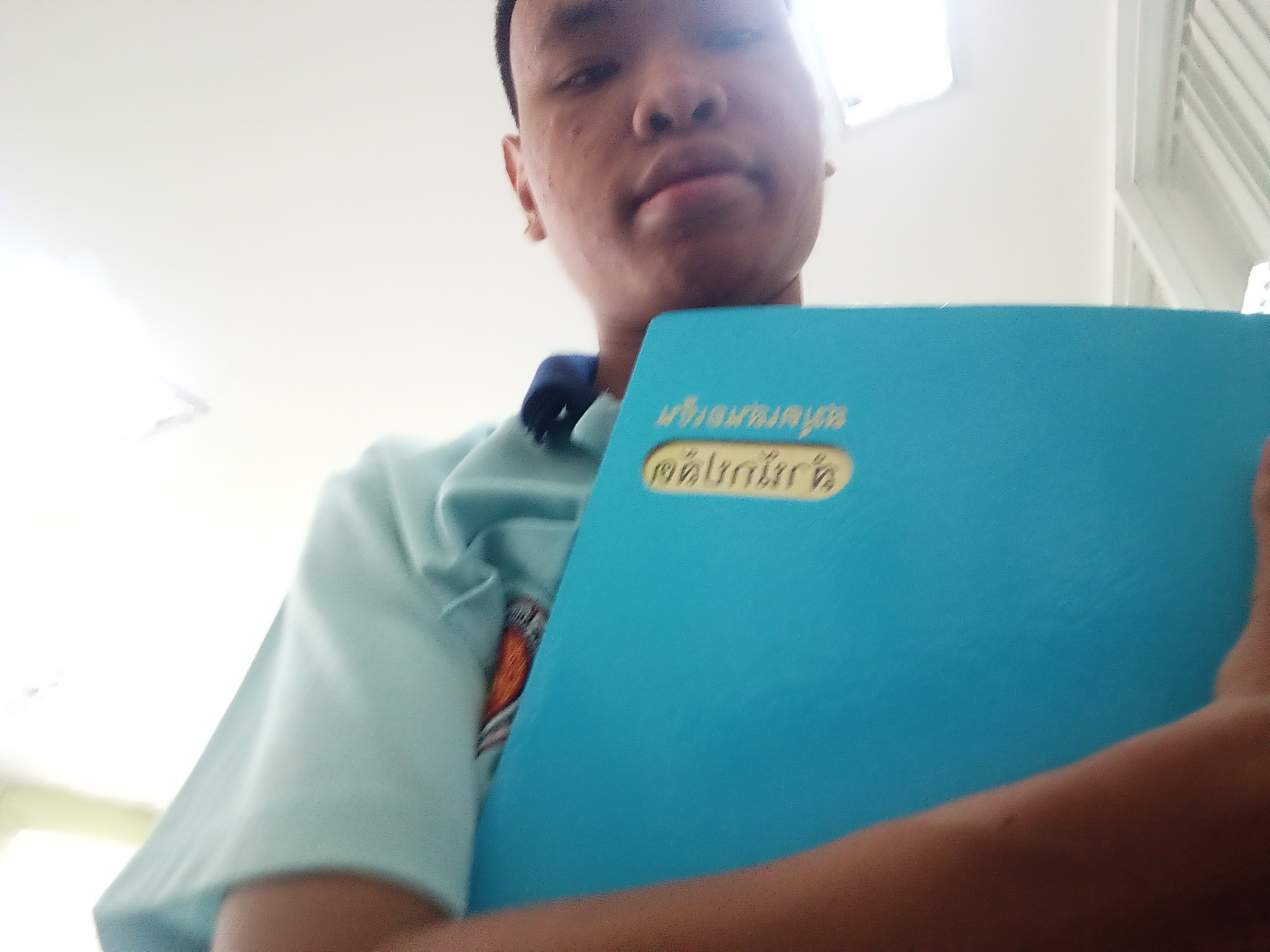 รูปภาพประกอบ 2