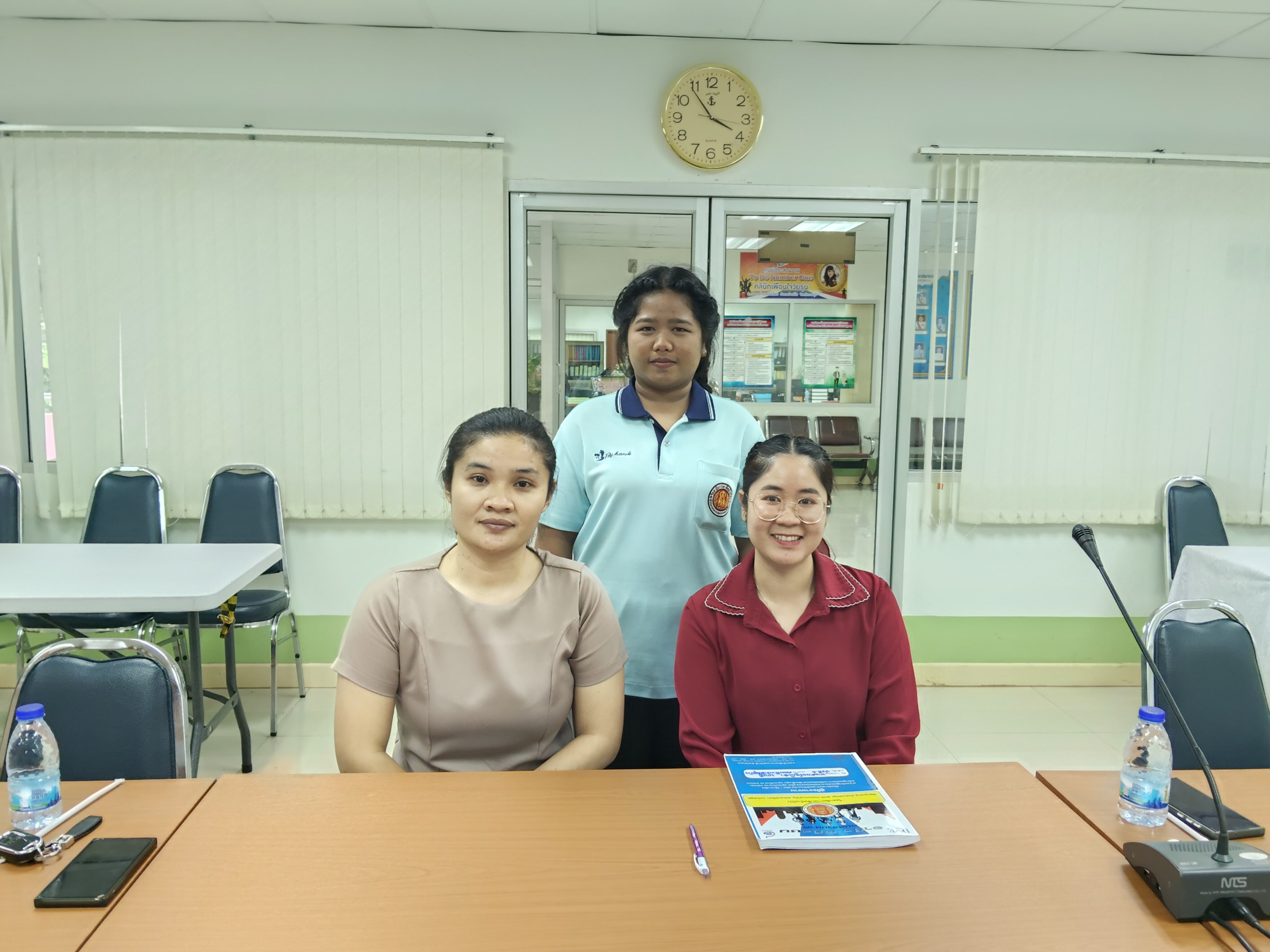รูปภาพประกอบ 2