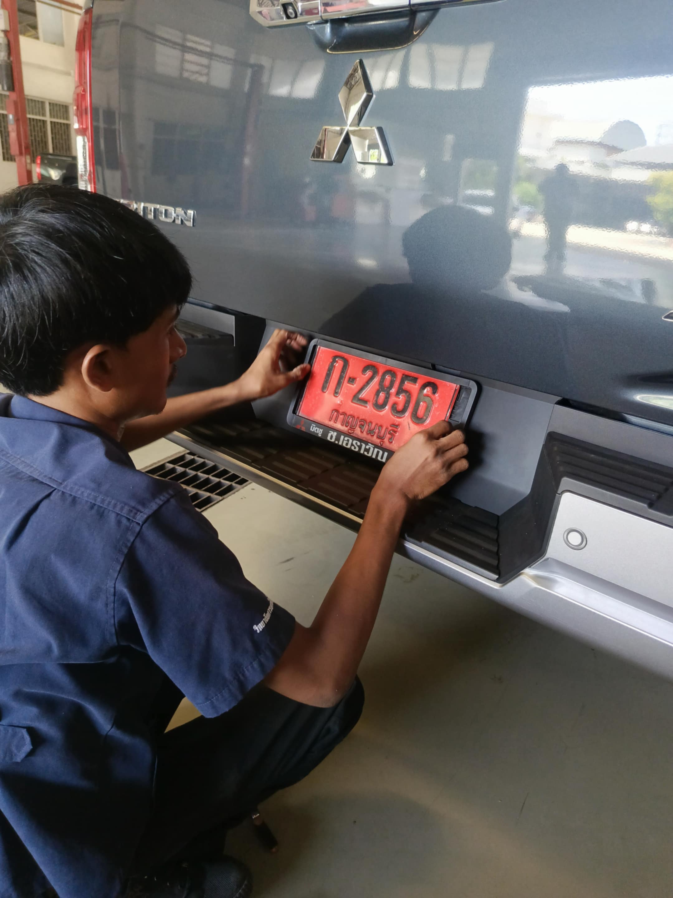 รูปภาพประกอบ 2
