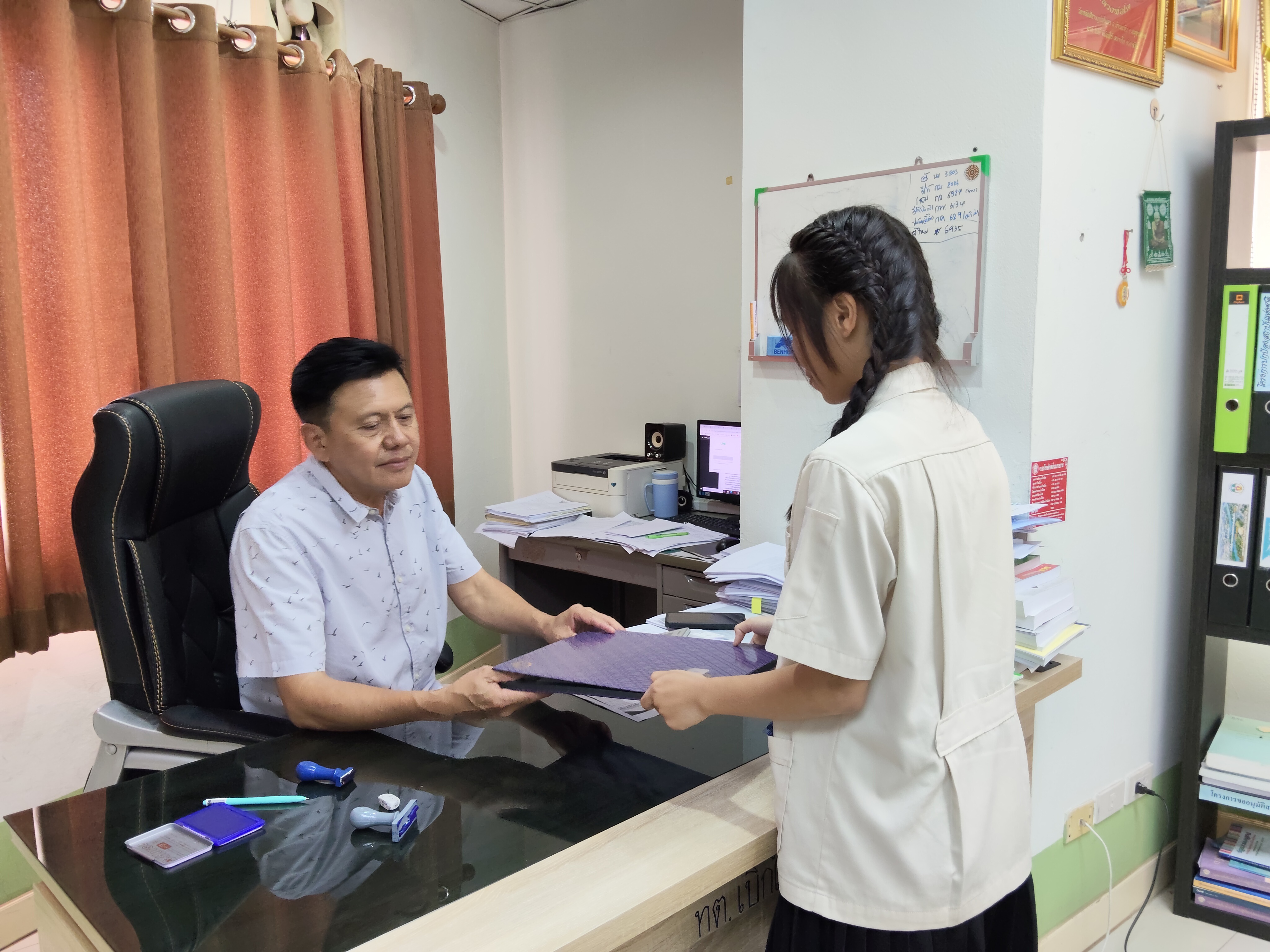 รูปภาพประกอบ 1