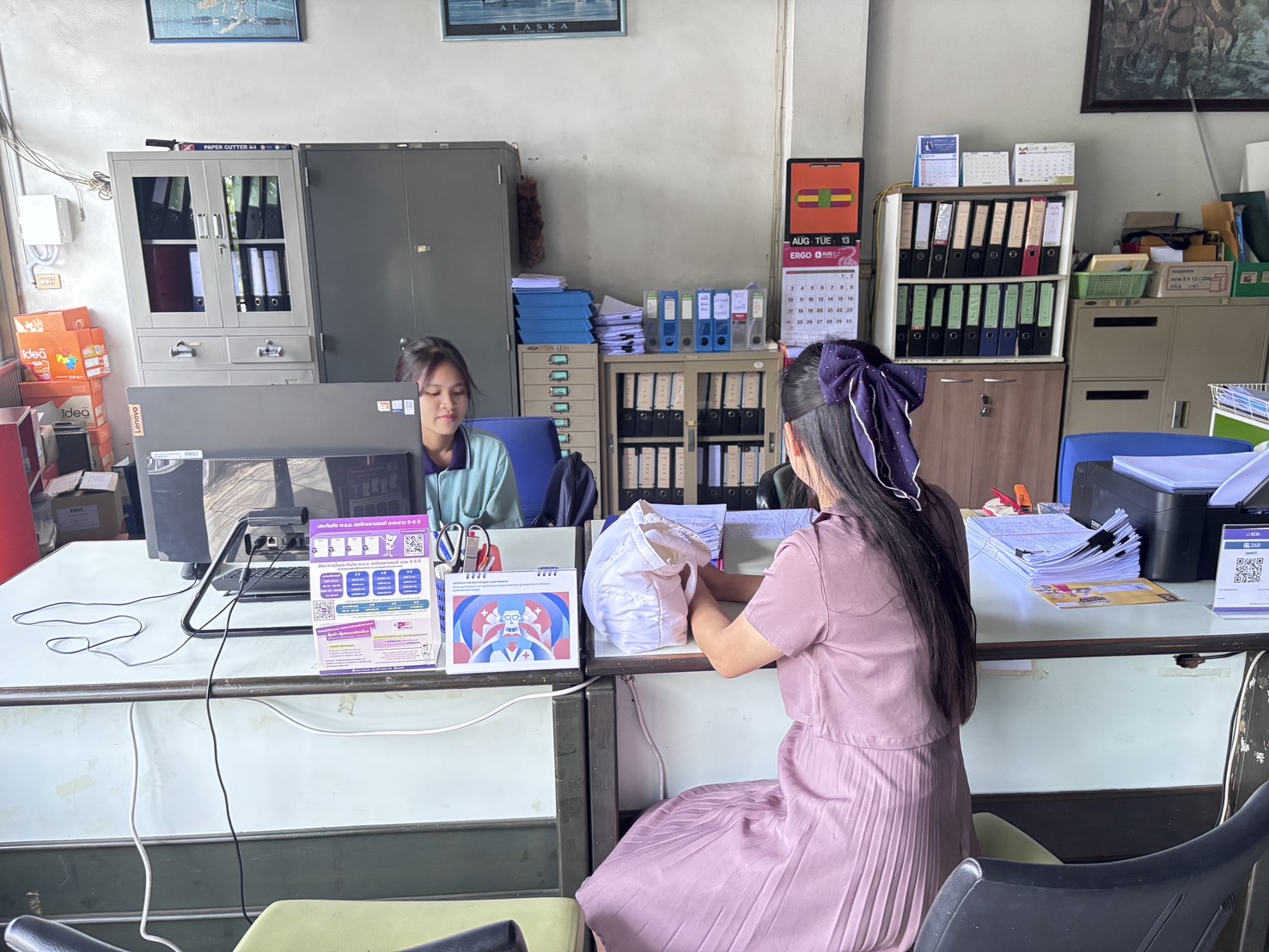 รูปภาพประกอบ 1