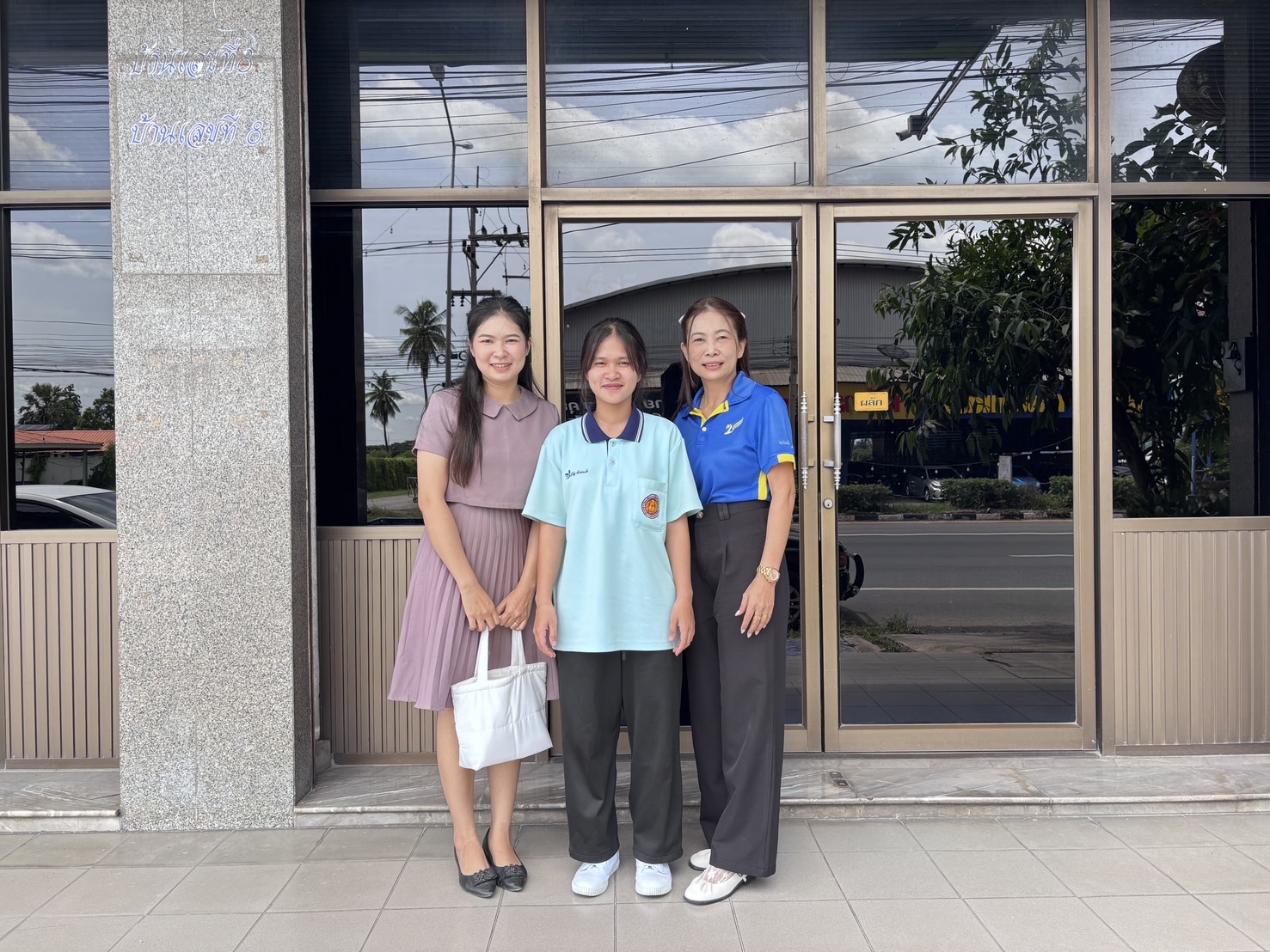รูปภาพประกอบ 2