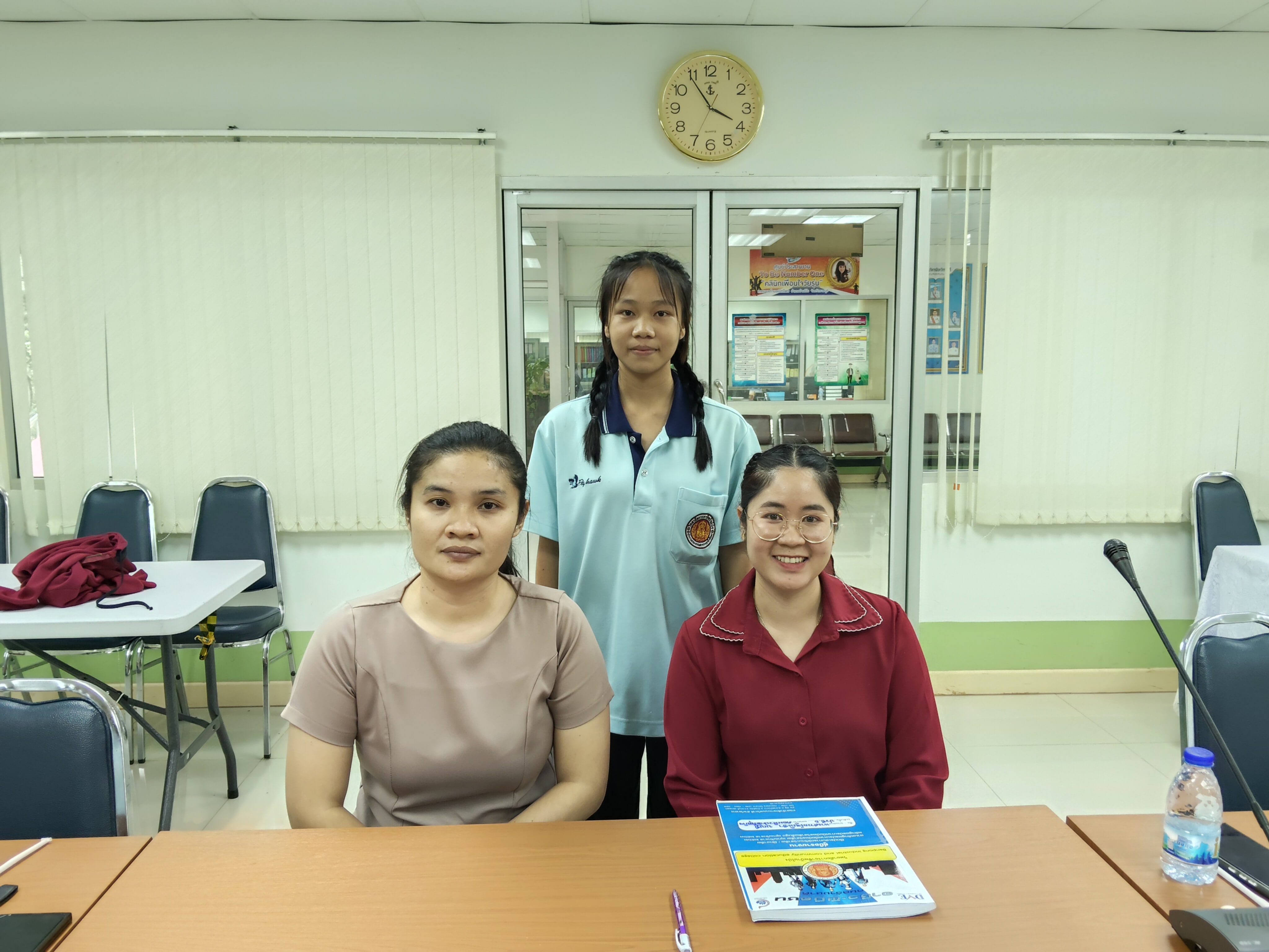 รูปภาพประกอบ 2