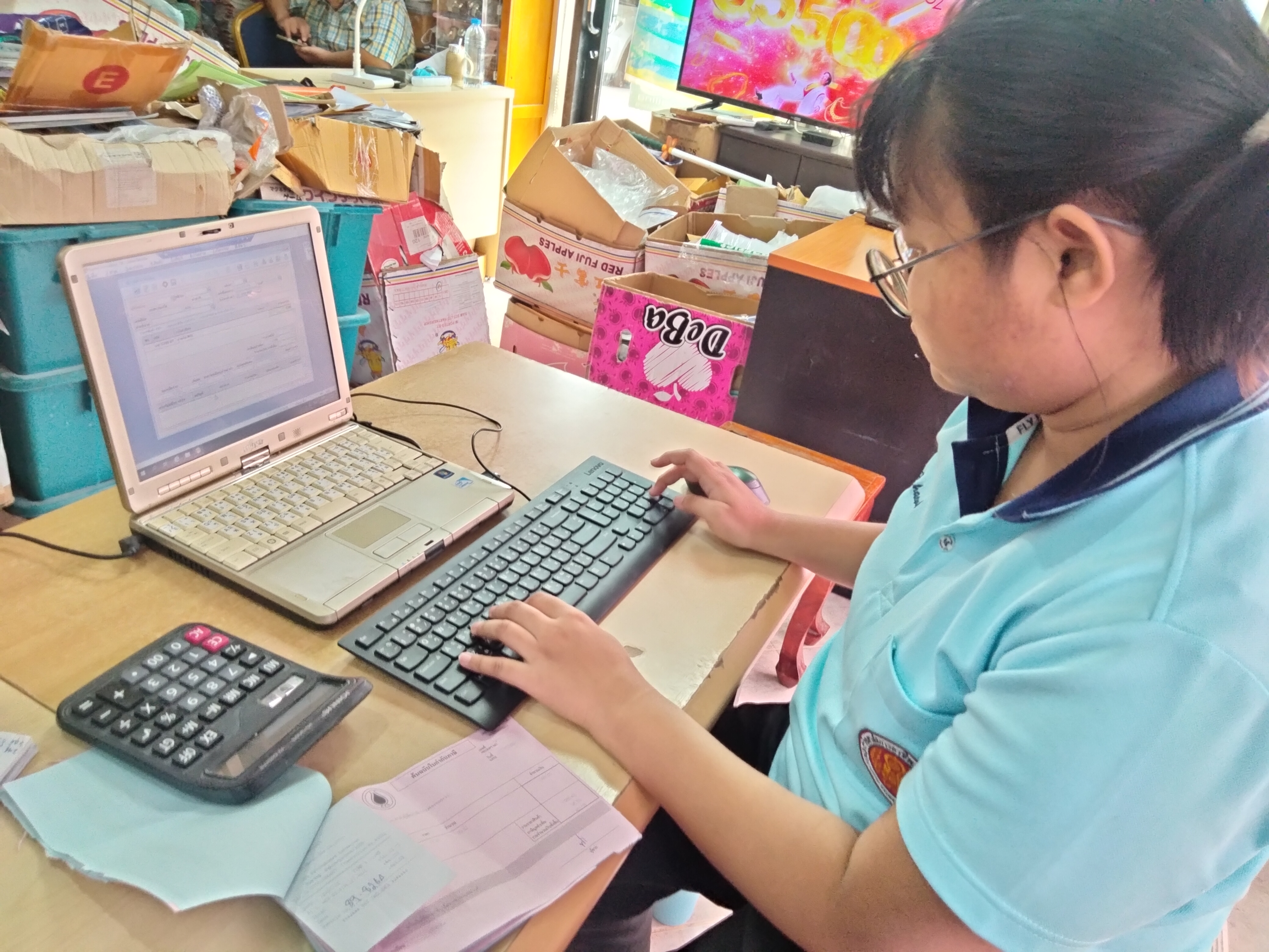 รูปภาพประกอบ 1