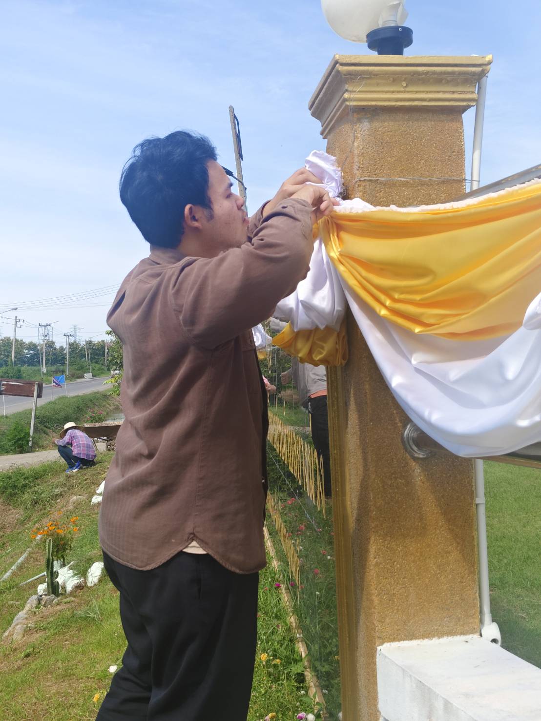 รูปภาพประกอบ 1