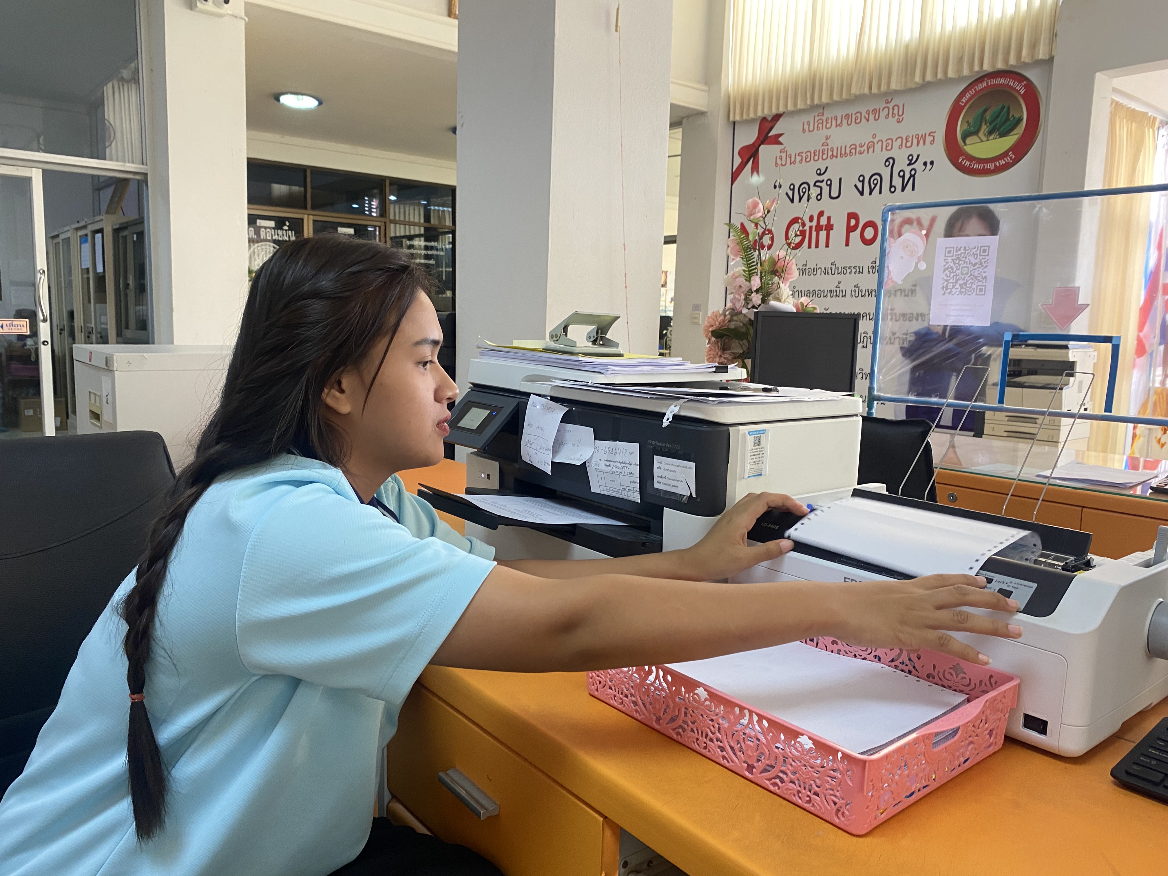 รูปภาพประกอบ 1