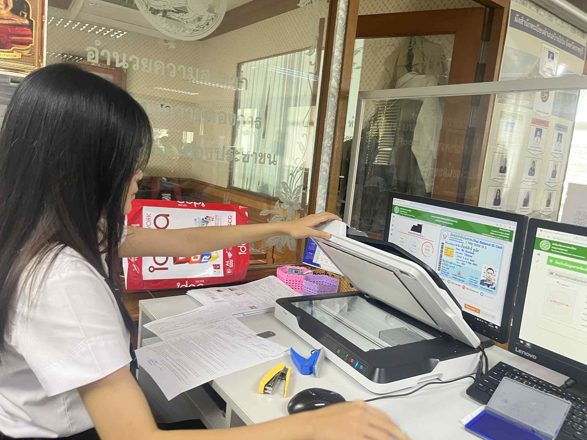 รูปภาพประกอบ 1