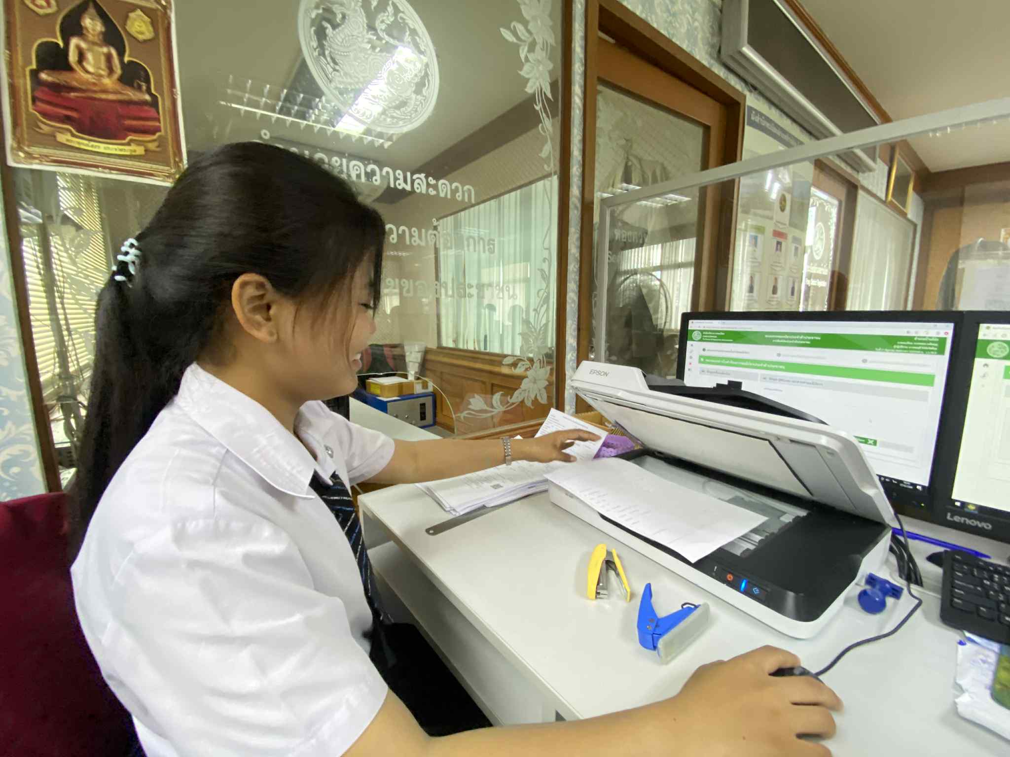 รูปภาพประกอบ 2
