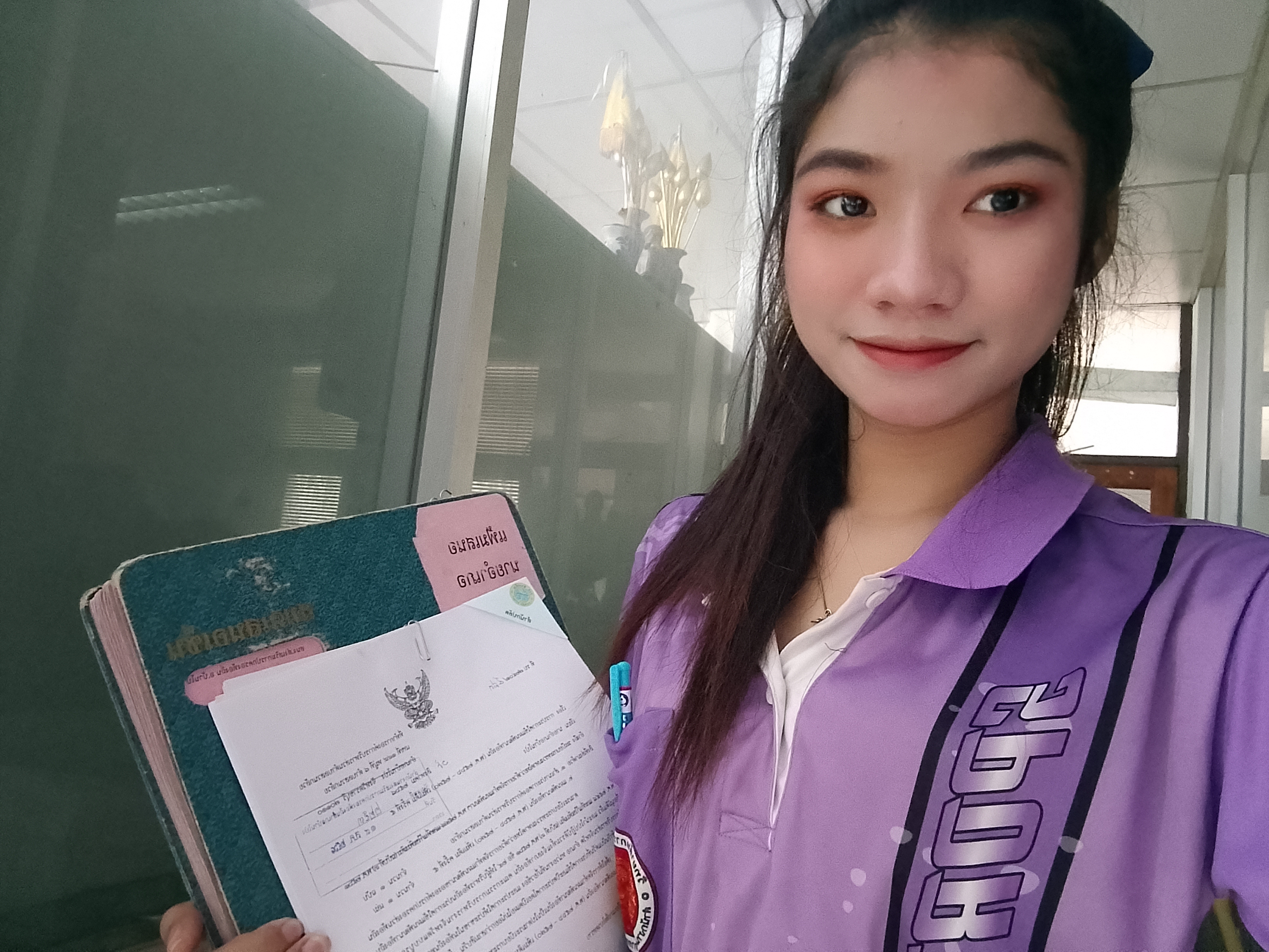 รูปภาพประกอบ 2
