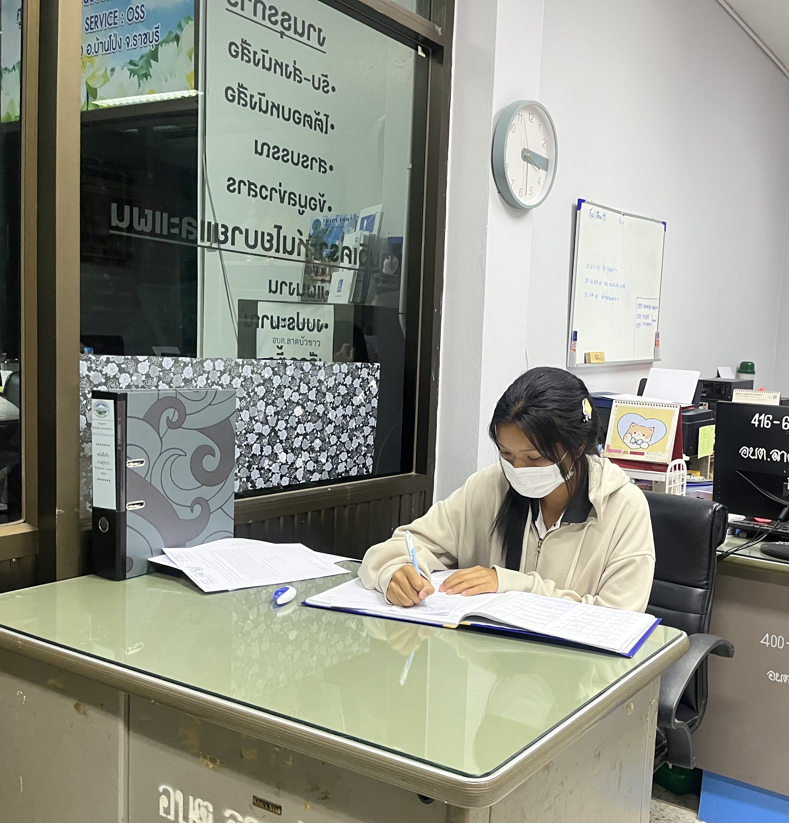 รูปภาพประกอบ 1