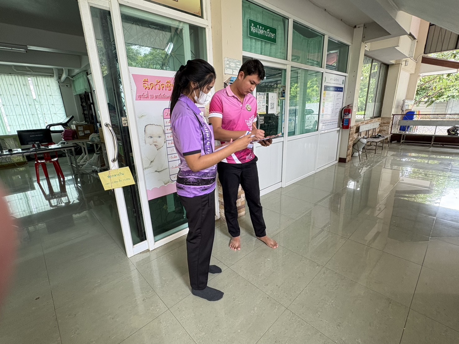 รูปภาพประกอบ 1