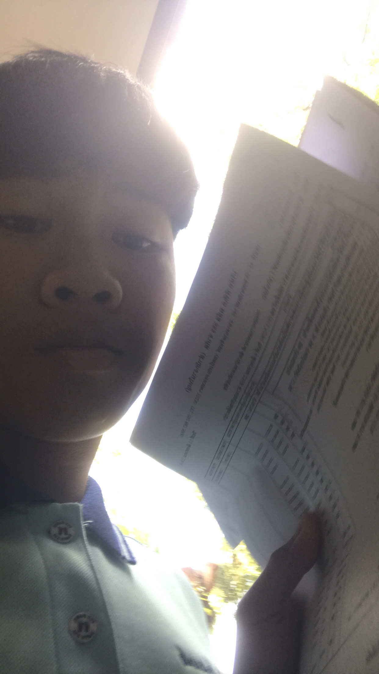 รูปภาพประกอบ 2