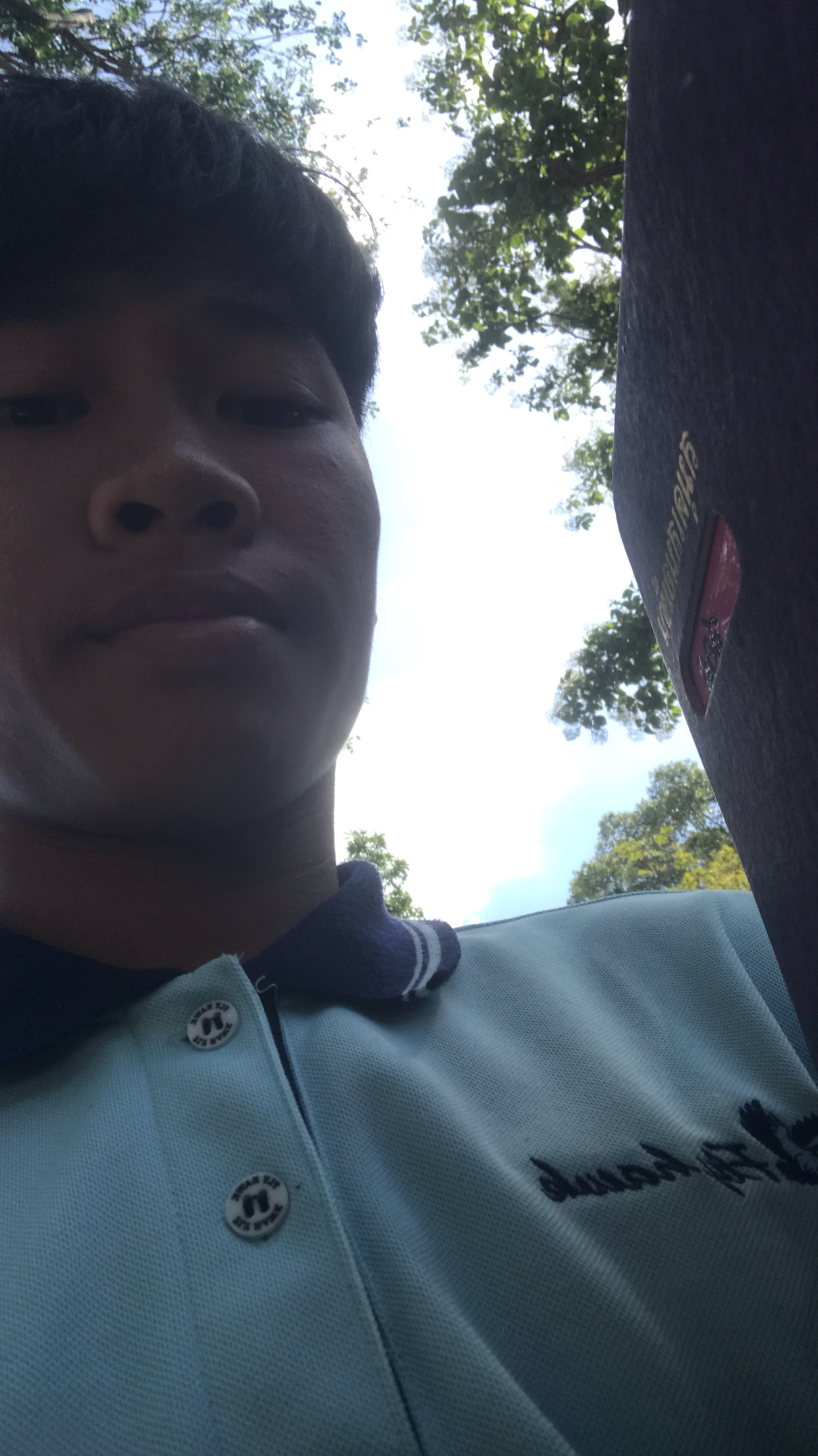 รูปภาพประกอบ 1