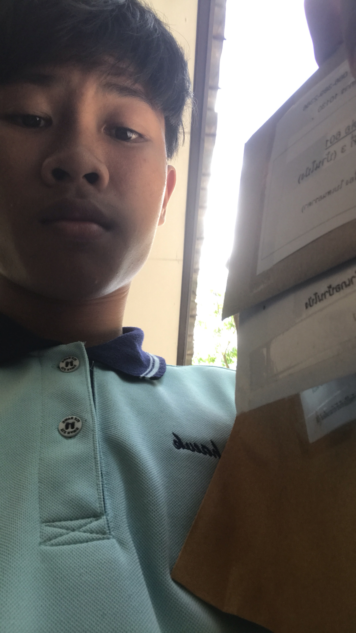 รูปภาพประกอบ 2