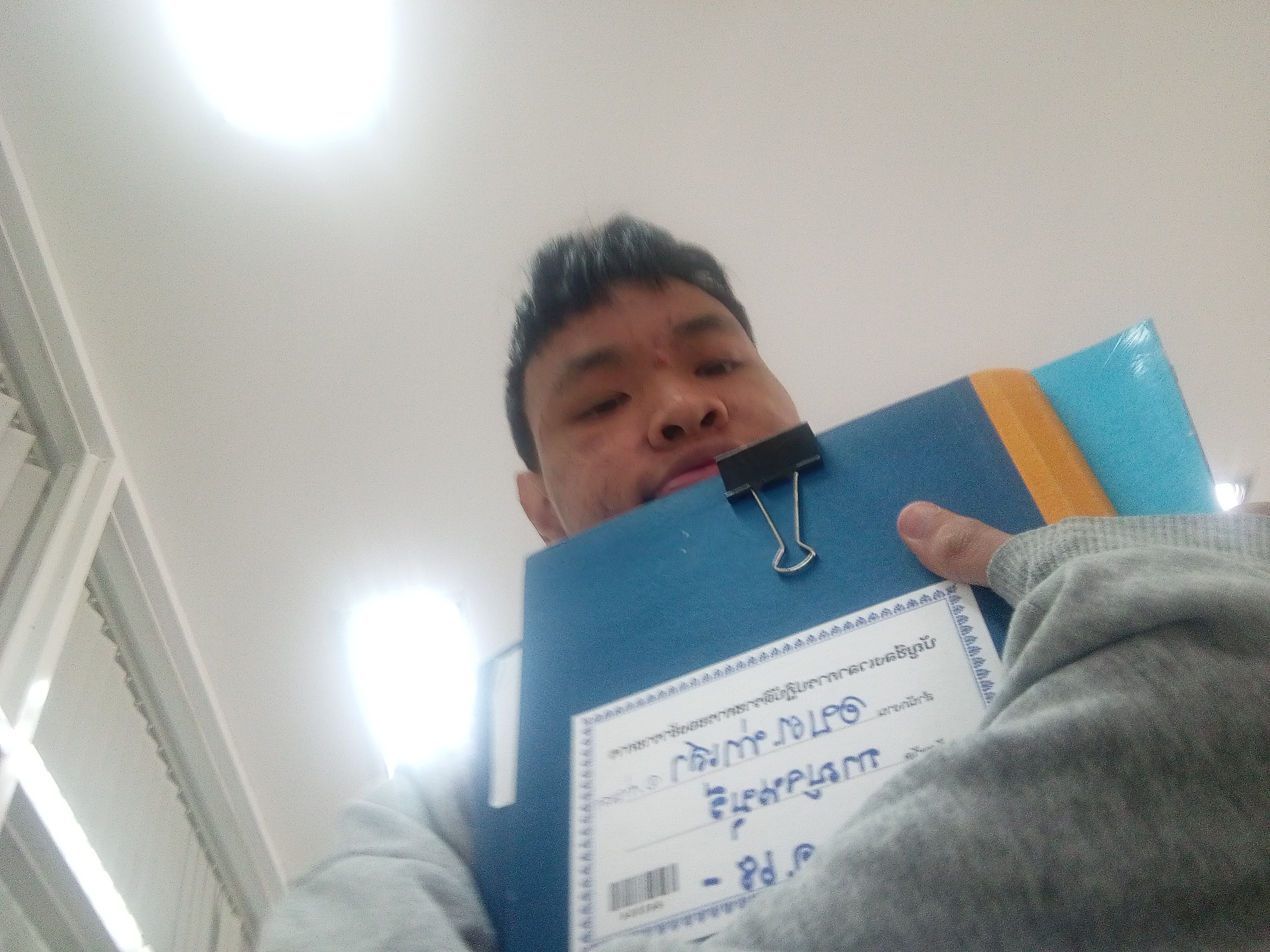 รูปภาพประกอบ 1
